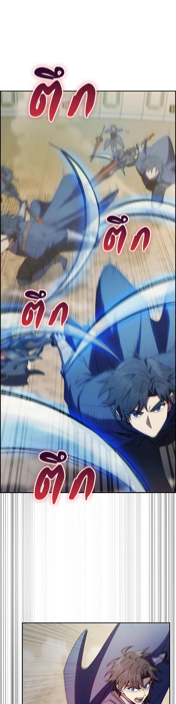 Manga-lc-com อ่านมังงะ อ่านการ์ตูน ออนไลน์ ฟรี I Regressed to My Ruined Family ตอนที่ 1 2 3 4 5 6 7 8 9 10 11 12 13 14 ฟรี ไม่มีโฆษณา Manga-lc - อ่าน มังงะ อ่าน การ์ตูน ออนไลน์ อ่านมังงะ ฟรี