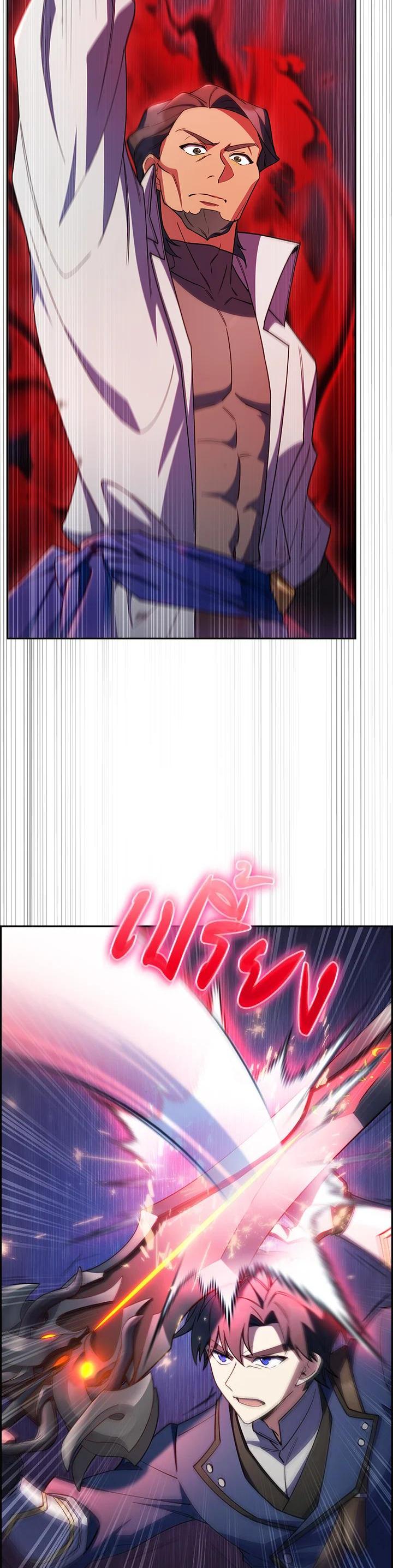 Manga-lc-com อ่านมังงะ อ่านการ์ตูน ออนไลน์ ฟรี I Regressed to My Ruined Family ตอนที่ 1 2 3 4 5 6 7 8 9 10 11 12 13 14 ฟรี ไม่มีโฆษณา Manga-lc - อ่าน มังงะ อ่าน การ์ตูน ออนไลน์ อ่านมังงะ ฟรี