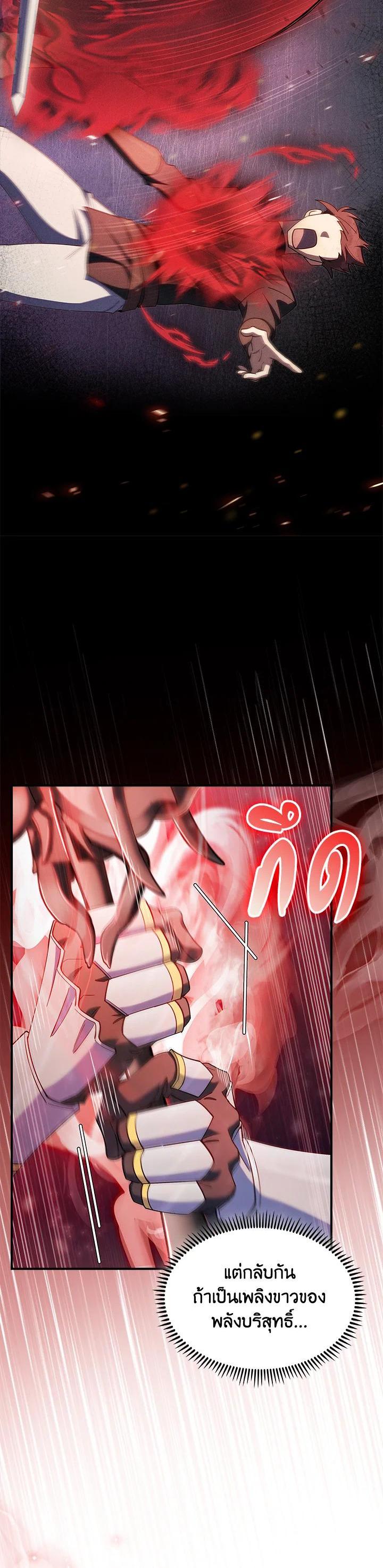 Manga-lc-com อ่านมังงะ อ่านการ์ตูน ออนไลน์ ฟรี I Regressed to My Ruined Family ตอนที่ 1 2 3 4 5 6 7 8 9 10 11 12 13 14 ฟรี ไม่มีโฆษณา Manga-lc - อ่าน มังงะ อ่าน การ์ตูน ออนไลน์ อ่านมังงะ ฟรี