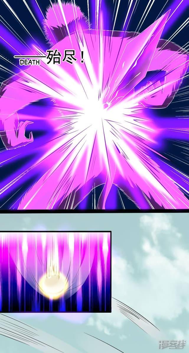 Manga-lc-com อ่านมังงะ อ่านการ์ตูน ออนไลน์ ฟรี The King of Doom ตอนที่ 1 2 3 4 5 6 7 8 9 10 11 12 13 14 ฟรี ไม่มีโฆษณา Manga-lc - อ่าน มังงะ อ่าน การ์ตูน ออนไลน์ อ่านมังงะ ฟรี