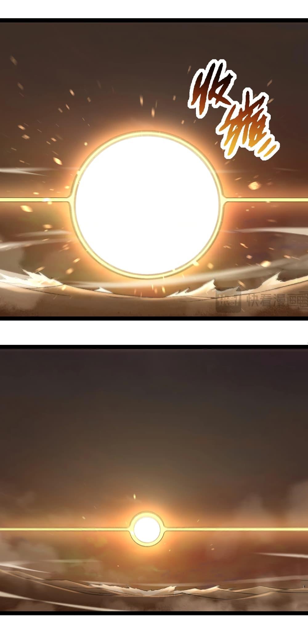 Manga-lc-com อ่านมังงะ อ่านการ์ตูน ออนไลน์ ฟรี Evolution from the Big Tree ตอนที่ 1 2 3 4 5 6 7 8 9 10 11 12 13 14 ฟรี ไม่มีโฆษณา Manga-lc - อ่าน มังงะ อ่าน การ์ตูน ออนไลน์ อ่านมังงะ ฟรี