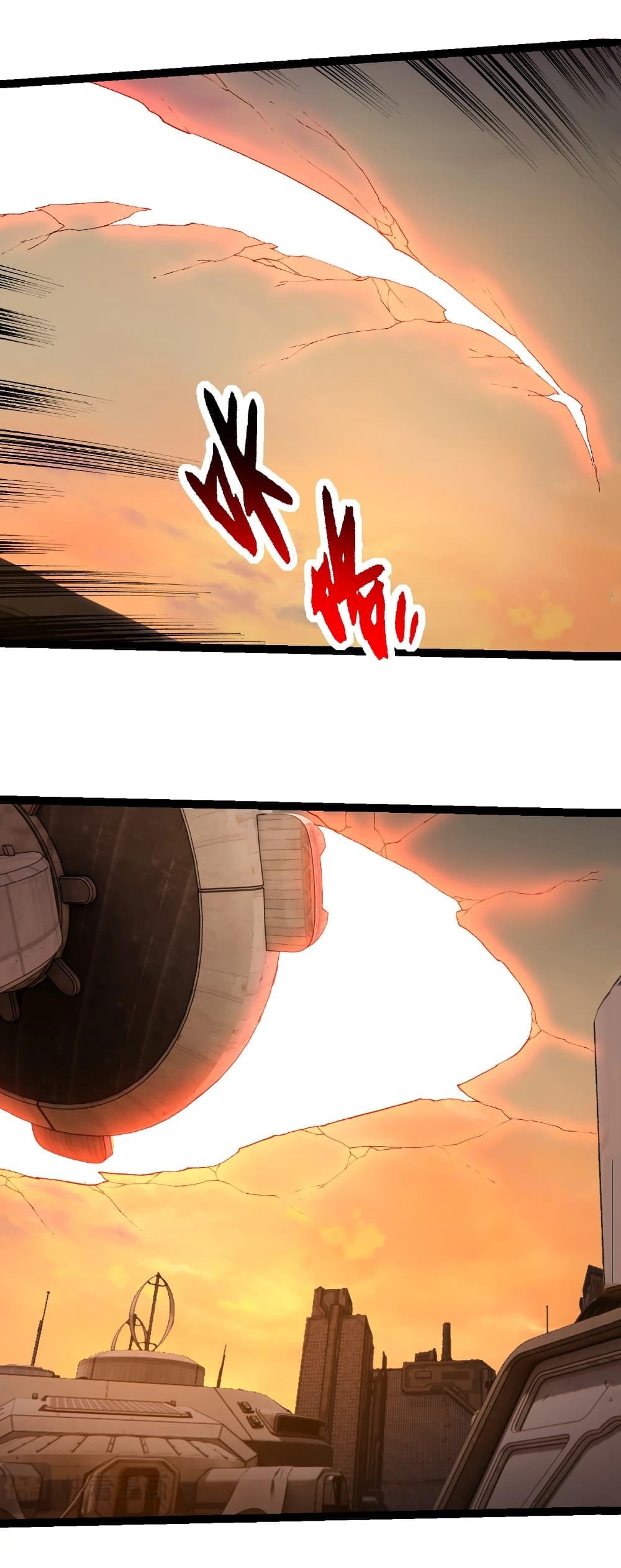 Manga-lc-com อ่านมังงะ อ่านการ์ตูน ออนไลน์ ฟรี Evolution from the Big Tree ตอนที่ 1 2 3 4 5 6 7 8 9 10 11 12 13 14 ฟรี ไม่มีโฆษณา Manga-lc - อ่าน มังงะ อ่าน การ์ตูน ออนไลน์ อ่านมังงะ ฟรี