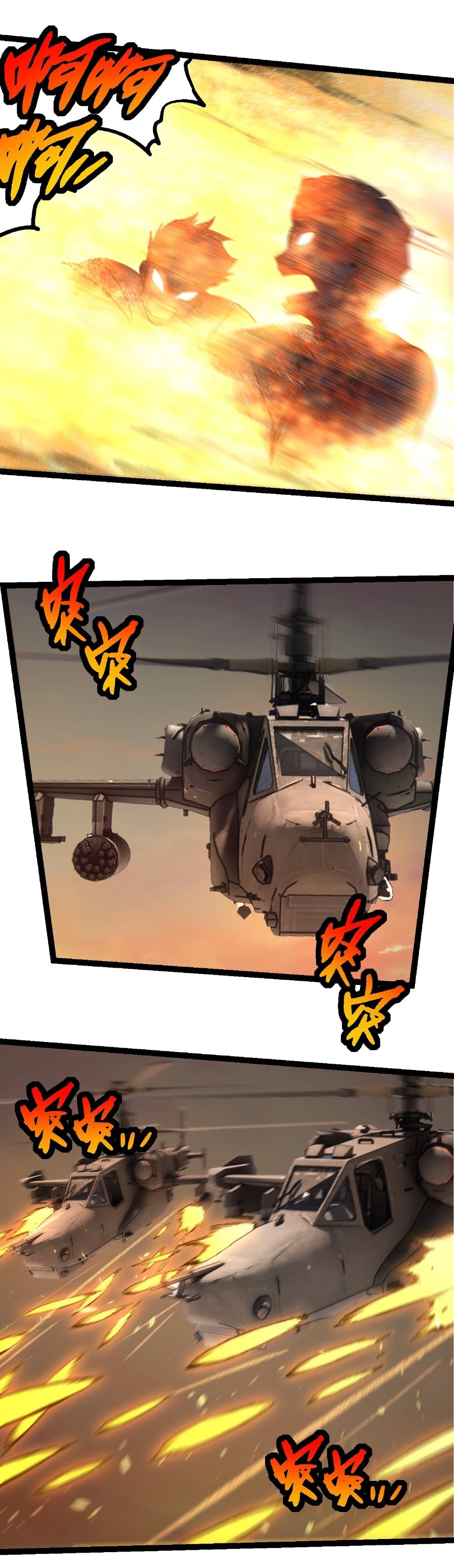 Manga-lc-com อ่านมังงะ อ่านการ์ตูน ออนไลน์ ฟรี Evolution from the Big Tree ตอนที่ 1 2 3 4 5 6 7 8 9 10 11 12 13 14 ฟรี ไม่มีโฆษณา Manga-lc - อ่าน มังงะ อ่าน การ์ตูน ออนไลน์ อ่านมังงะ ฟรี