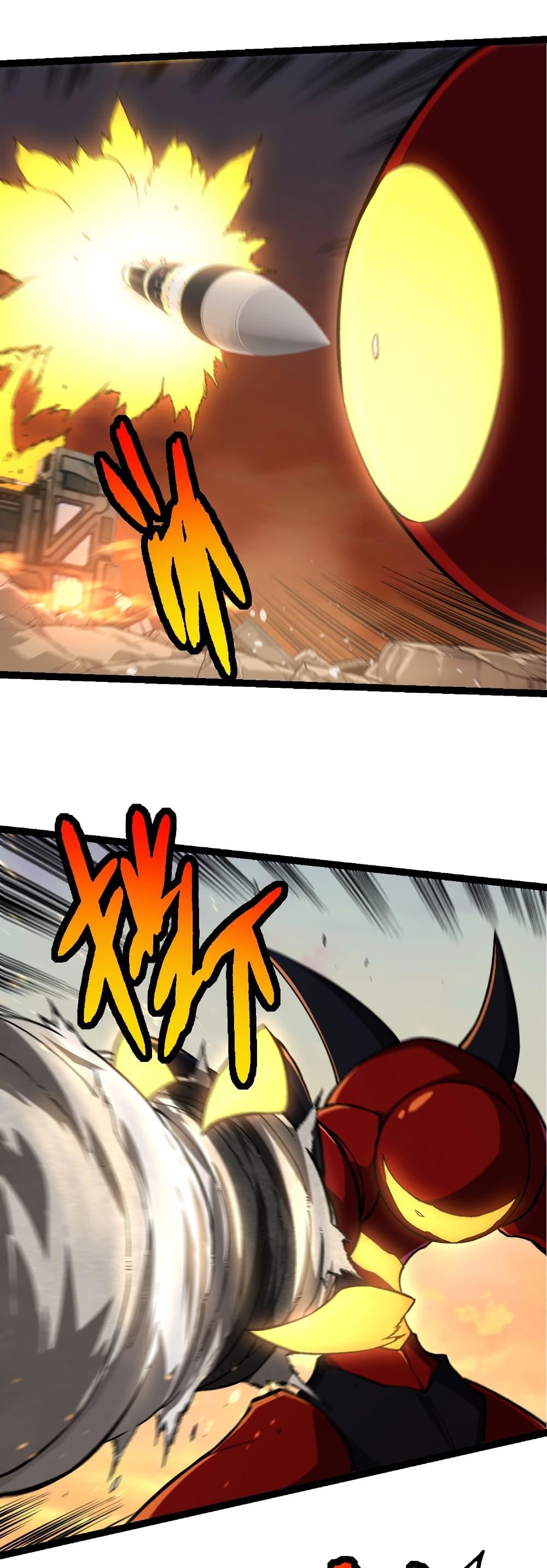 Manga-lc-com อ่านมังงะ อ่านการ์ตูน ออนไลน์ ฟรี Evolution from the Big Tree ตอนที่ 1 2 3 4 5 6 7 8 9 10 11 12 13 14 ฟรี ไม่มีโฆษณา Manga-lc - อ่าน มังงะ อ่าน การ์ตูน ออนไลน์ อ่านมังงะ ฟรี