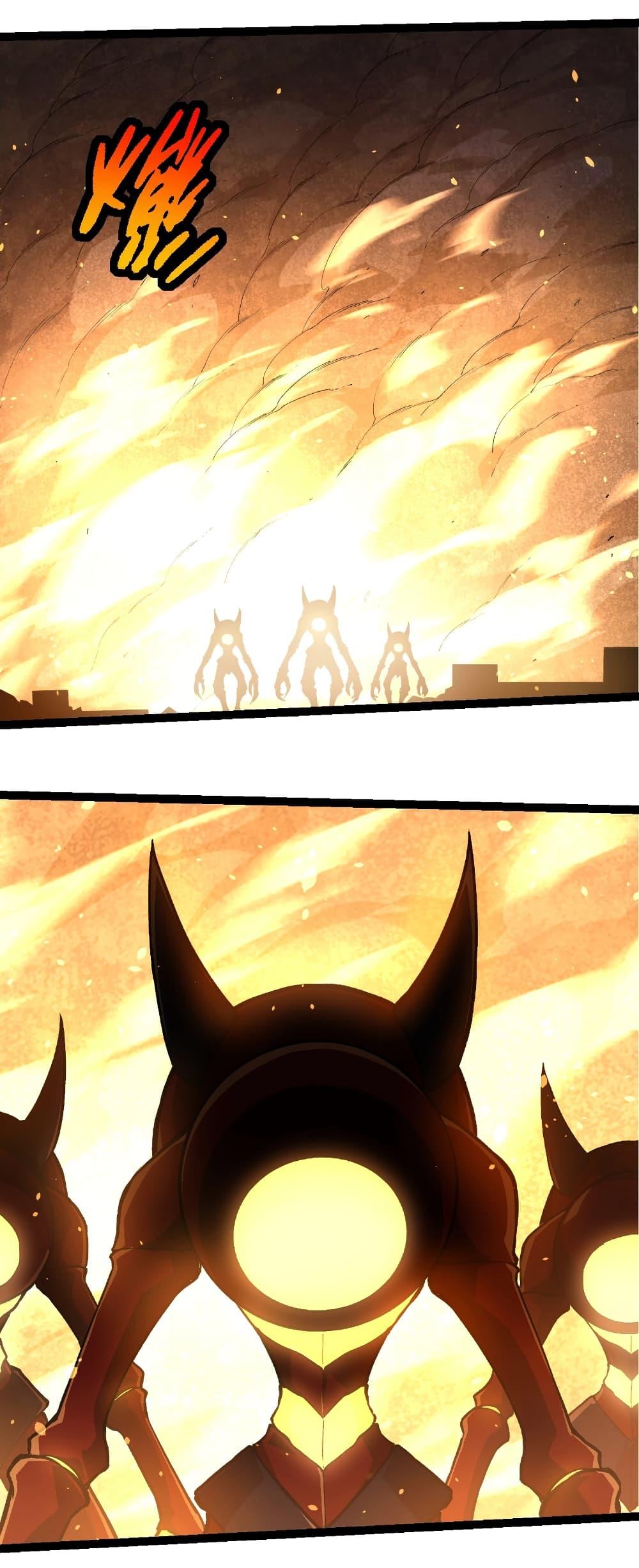 Manga-lc-com อ่านมังงะ อ่านการ์ตูน ออนไลน์ ฟรี Evolution from the Big Tree ตอนที่ 1 2 3 4 5 6 7 8 9 10 11 12 13 14 ฟรี ไม่มีโฆษณา Manga-lc - อ่าน มังงะ อ่าน การ์ตูน ออนไลน์ อ่านมังงะ ฟรี