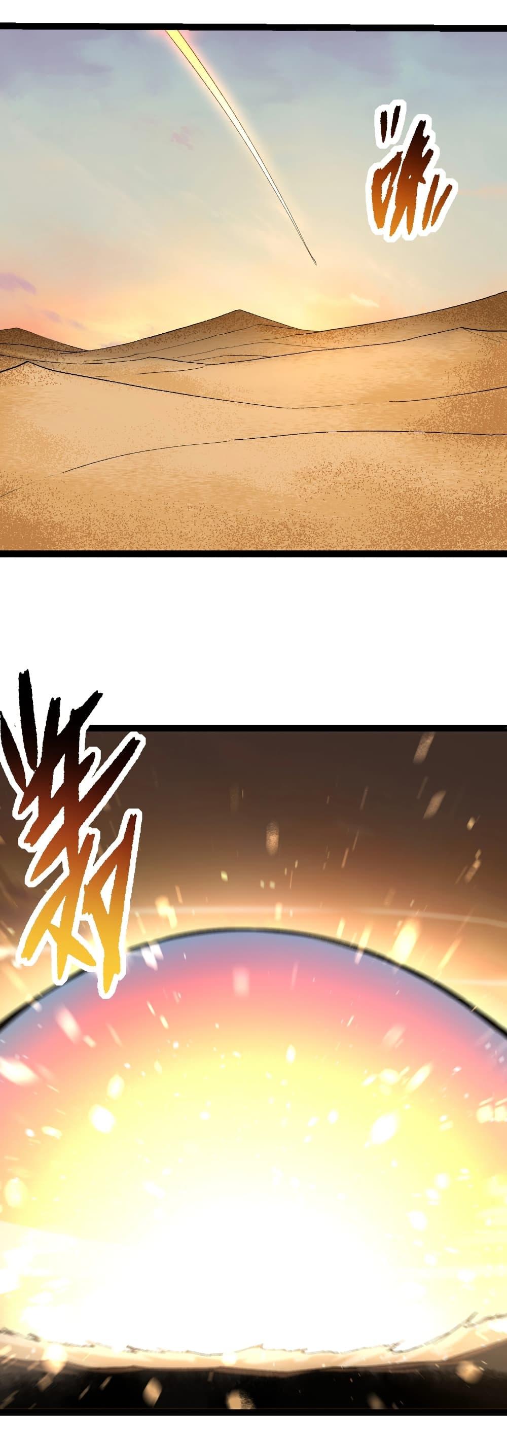 Manga-lc-com อ่านมังงะ อ่านการ์ตูน ออนไลน์ ฟรี Evolution from the Big Tree ตอนที่ 1 2 3 4 5 6 7 8 9 10 11 12 13 14 ฟรี ไม่มีโฆษณา Manga-lc - อ่าน มังงะ อ่าน การ์ตูน ออนไลน์ อ่านมังงะ ฟรี