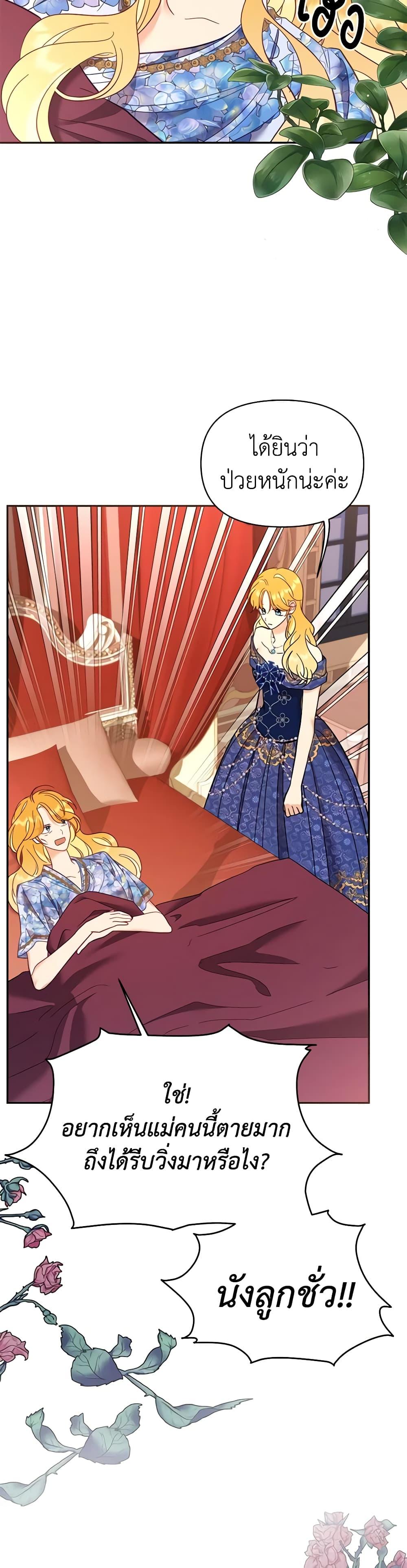 Manga-lc-com อ่านมังงะ อ่านการ์ตูน ออนไลน์ ฟรี Finding My Place ตอนที่ 1 2 3 4 5 6 7 8 9 10 11 12 13 14 ฟรี ไม่มีโฆษณา Manga-lc - อ่าน มังงะ อ่าน การ์ตูน ออนไลน์ อ่านมังงะ ฟรี