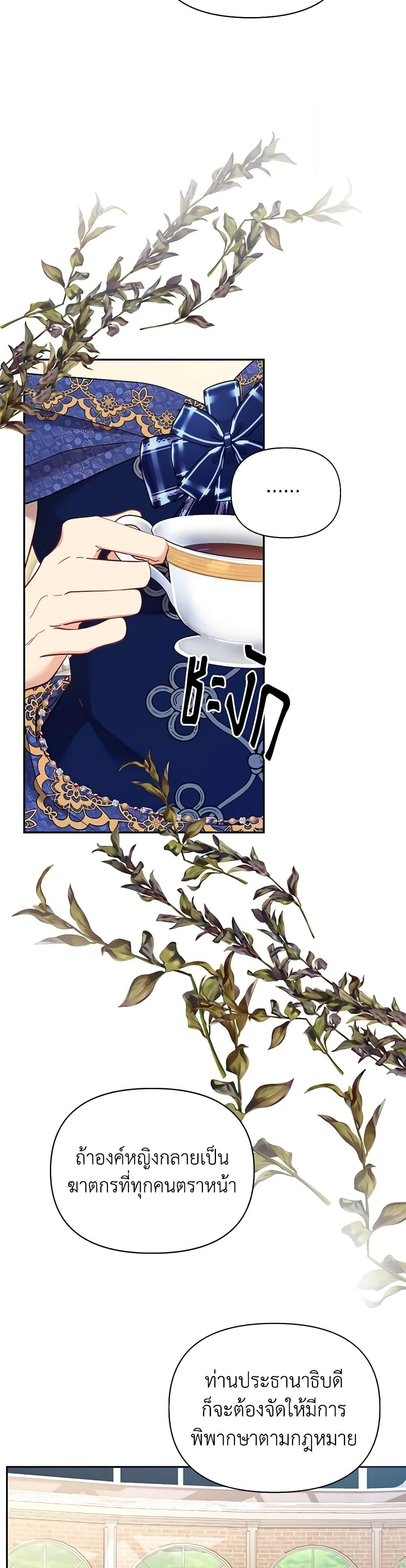 Manga-lc-com อ่านมังงะ อ่านการ์ตูน ออนไลน์ ฟรี Finding My Place ตอนที่ 1 2 3 4 5 6 7 8 9 10 11 12 13 14 ฟรี ไม่มีโฆษณา Manga-lc - อ่าน มังงะ อ่าน การ์ตูน ออนไลน์ อ่านมังงะ ฟรี