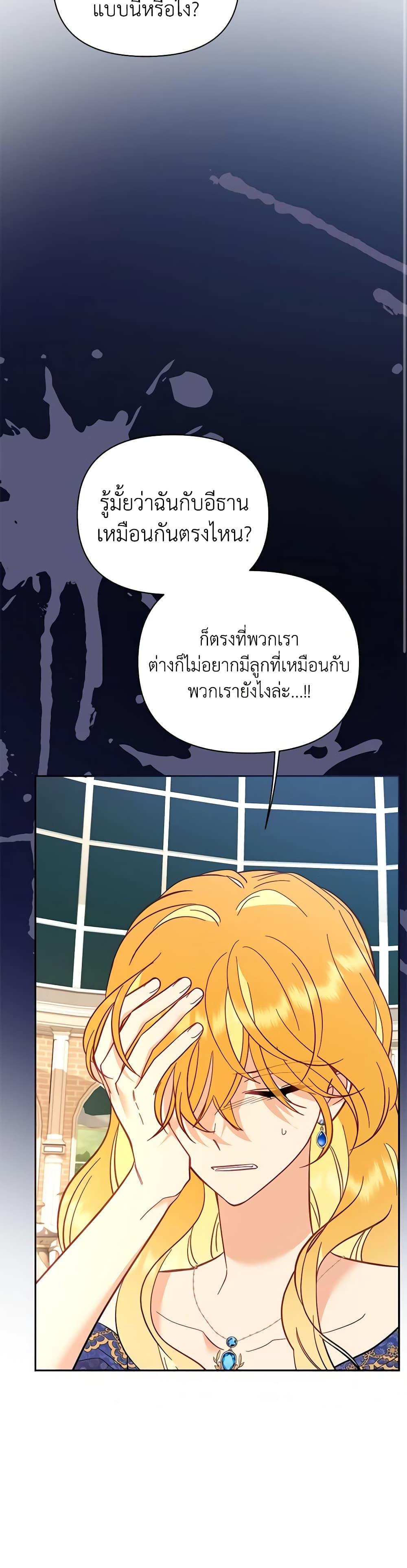 Manga-lc-com อ่านมังงะ อ่านการ์ตูน ออนไลน์ ฟรี Finding My Place ตอนที่ 1 2 3 4 5 6 7 8 9 10 11 12 13 14 ฟรี ไม่มีโฆษณา Manga-lc - อ่าน มังงะ อ่าน การ์ตูน ออนไลน์ อ่านมังงะ ฟรี