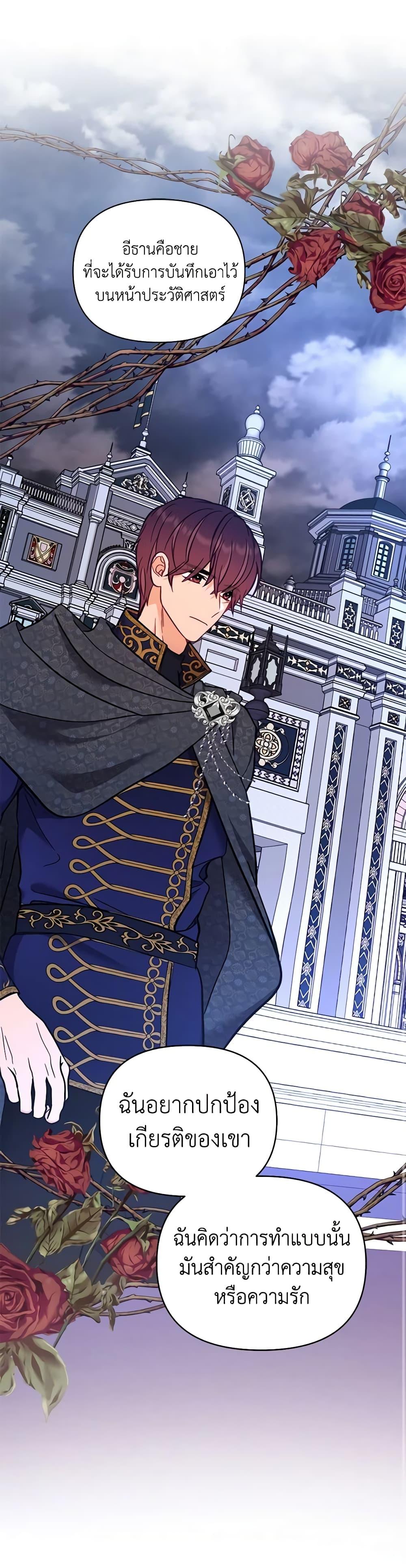 Manga-lc-com อ่านมังงะ อ่านการ์ตูน ออนไลน์ ฟรี Finding My Place ตอนที่ 1 2 3 4 5 6 7 8 9 10 11 12 13 14 ฟรี ไม่มีโฆษณา Manga-lc - อ่าน มังงะ อ่าน การ์ตูน ออนไลน์ อ่านมังงะ ฟรี