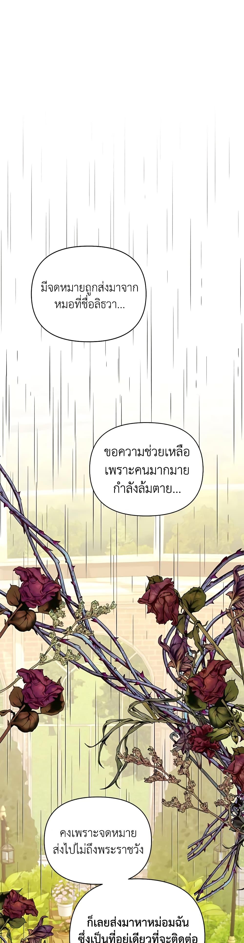 Manga-lc-com อ่านมังงะ อ่านการ์ตูน ออนไลน์ ฟรี Finding My Place ตอนที่ 1 2 3 4 5 6 7 8 9 10 11 12 13 14 ฟรี ไม่มีโฆษณา Manga-lc - อ่าน มังงะ อ่าน การ์ตูน ออนไลน์ อ่านมังงะ ฟรี