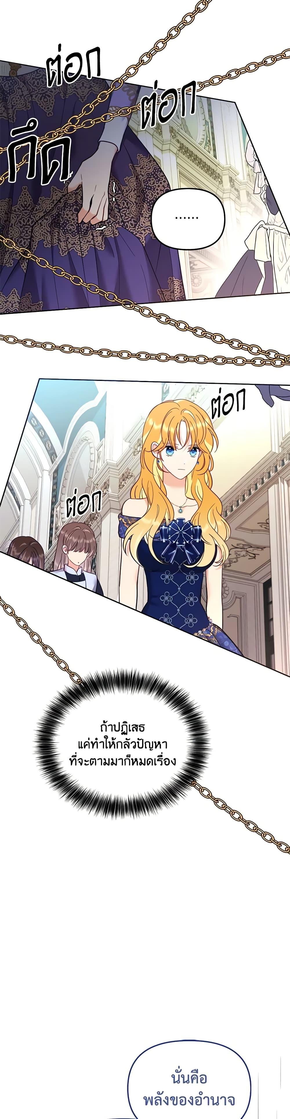 Manga-lc-com อ่านมังงะ อ่านการ์ตูน ออนไลน์ ฟรี Finding My Place ตอนที่ 1 2 3 4 5 6 7 8 9 10 11 12 13 14 ฟรี ไม่มีโฆษณา Manga-lc - อ่าน มังงะ อ่าน การ์ตูน ออนไลน์ อ่านมังงะ ฟรี