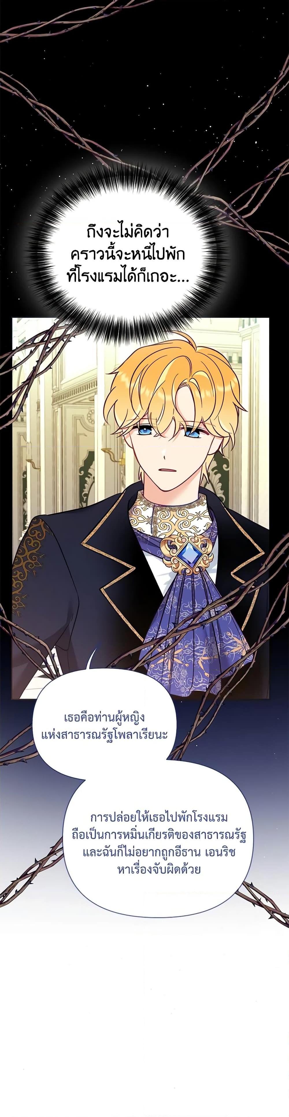 Manga-lc-com อ่านมังงะ อ่านการ์ตูน ออนไลน์ ฟรี Finding My Place ตอนที่ 1 2 3 4 5 6 7 8 9 10 11 12 13 14 ฟรี ไม่มีโฆษณา Manga-lc - อ่าน มังงะ อ่าน การ์ตูน ออนไลน์ อ่านมังงะ ฟรี