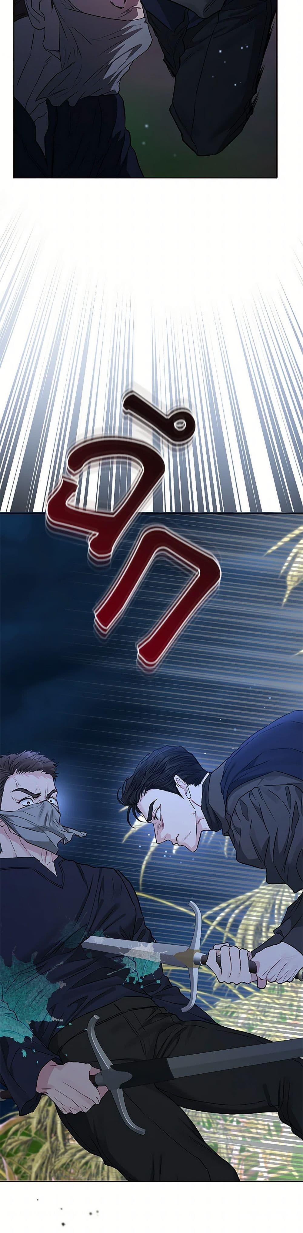 Manga-lc-com อ่านมังงะ อ่านการ์ตูน ออนไลน์ ฟรี My Evil Husband Is Obsessed With the Wrong Person ตอนที่ 1 2 3 4 5 6 7 8 9 10 11 12 13 14 ฟรี ไม่มีโฆษณา Manga-lc - อ่าน มังงะ อ่าน การ์ตูน ออนไลน์ อ่านมังงะ ฟรี