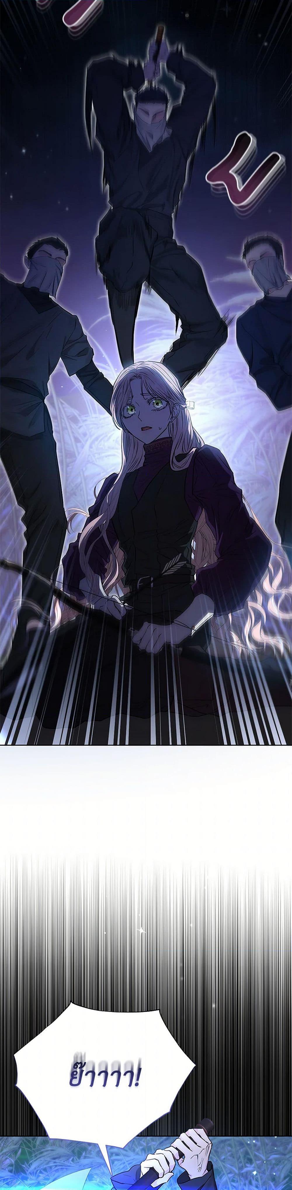 Manga-lc-com อ่านมังงะ อ่านการ์ตูน ออนไลน์ ฟรี My Evil Husband Is Obsessed With the Wrong Person ตอนที่ 1 2 3 4 5 6 7 8 9 10 11 12 13 14 ฟรี ไม่มีโฆษณา Manga-lc - อ่าน มังงะ อ่าน การ์ตูน ออนไลน์ อ่านมังงะ ฟรี