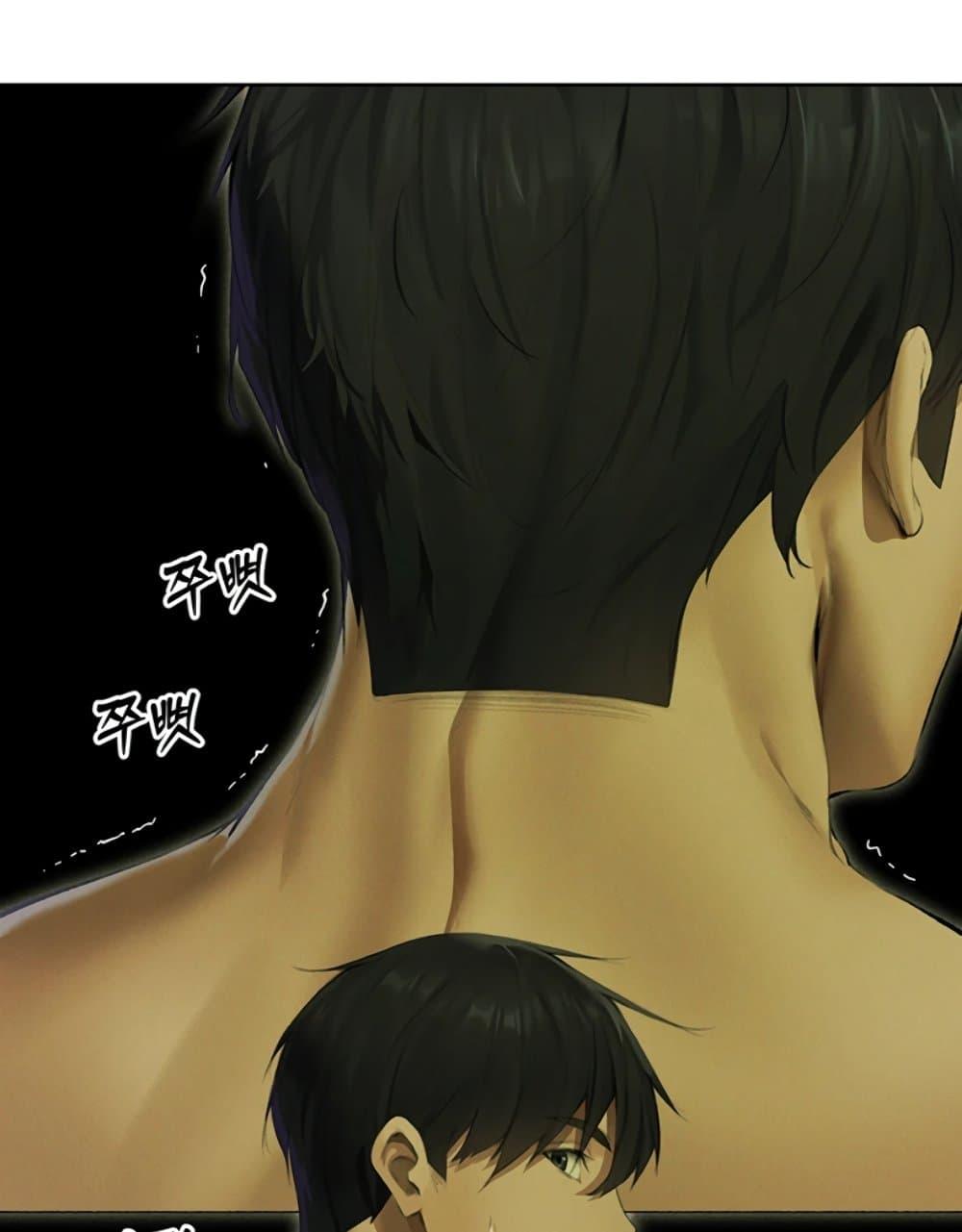 Doujin-Lc- อ่าน โดจิน มังฮวา เกาหลี ญี่ปุ่น จีน แปลไทย MILF Hunter From Another World ตอนที่ 1 2 3 4 5 6 7 8 9 10 11 12 13 14 ฟรี ไม่มีโฆษณา อ่าน โดจิน Manhwa เกาหลี ญี่ปุ่น จีน เรามีครบ คัดมาให้เน้นๆ โดจิน 18+ รับประกันความฟินโดย  Doujin Lc