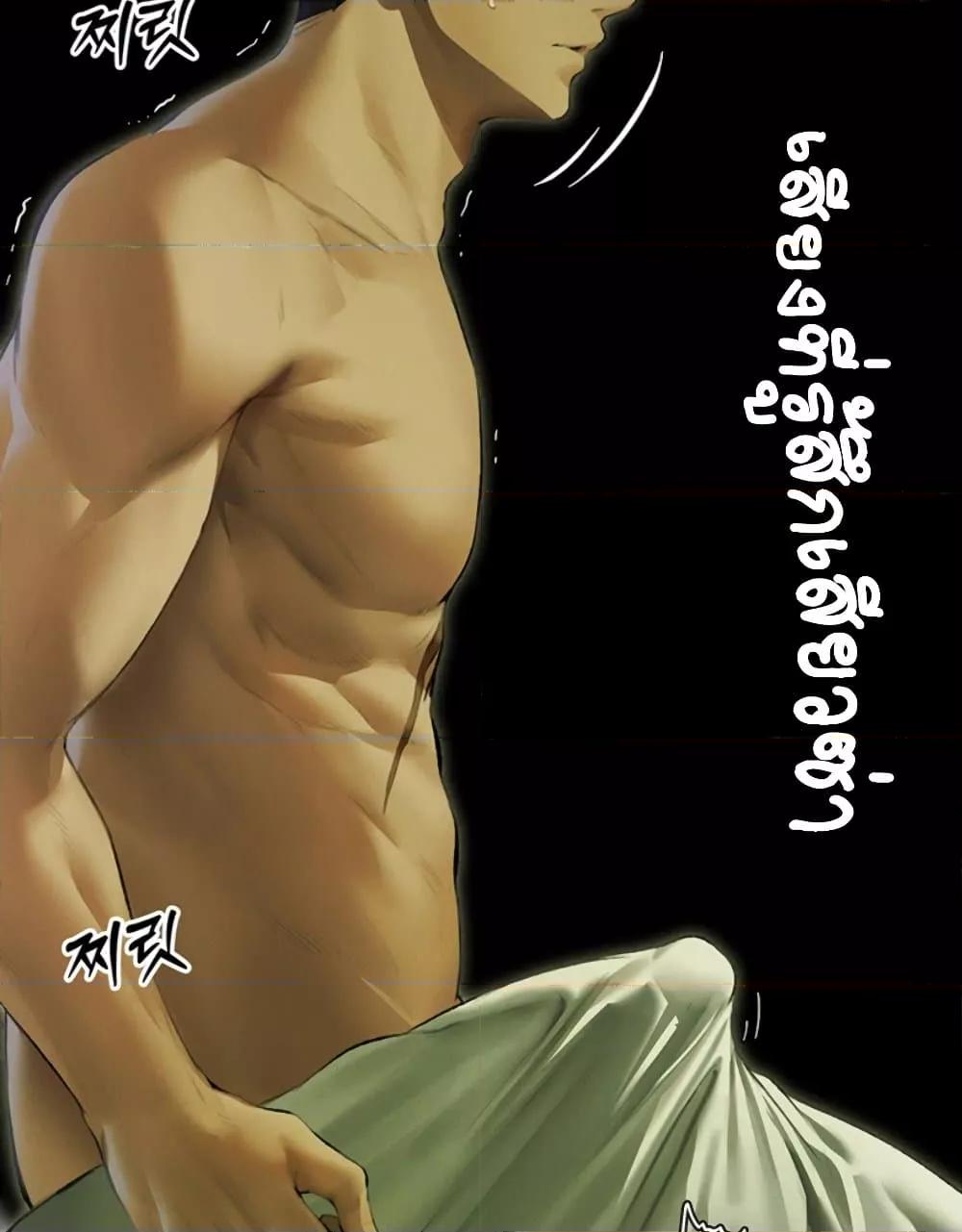 Doujin-Lc- อ่าน โดจิน มังฮวา เกาหลี ญี่ปุ่น จีน แปลไทย MILF Hunter From Another World ตอนที่ 1 2 3 4 5 6 7 8 9 10 11 12 13 14 ฟรี ไม่มีโฆษณา อ่าน โดจิน Manhwa เกาหลี ญี่ปุ่น จีน เรามีครบ คัดมาให้เน้นๆ โดจิน 18+ รับประกันความฟินโดย  Doujin Lc
