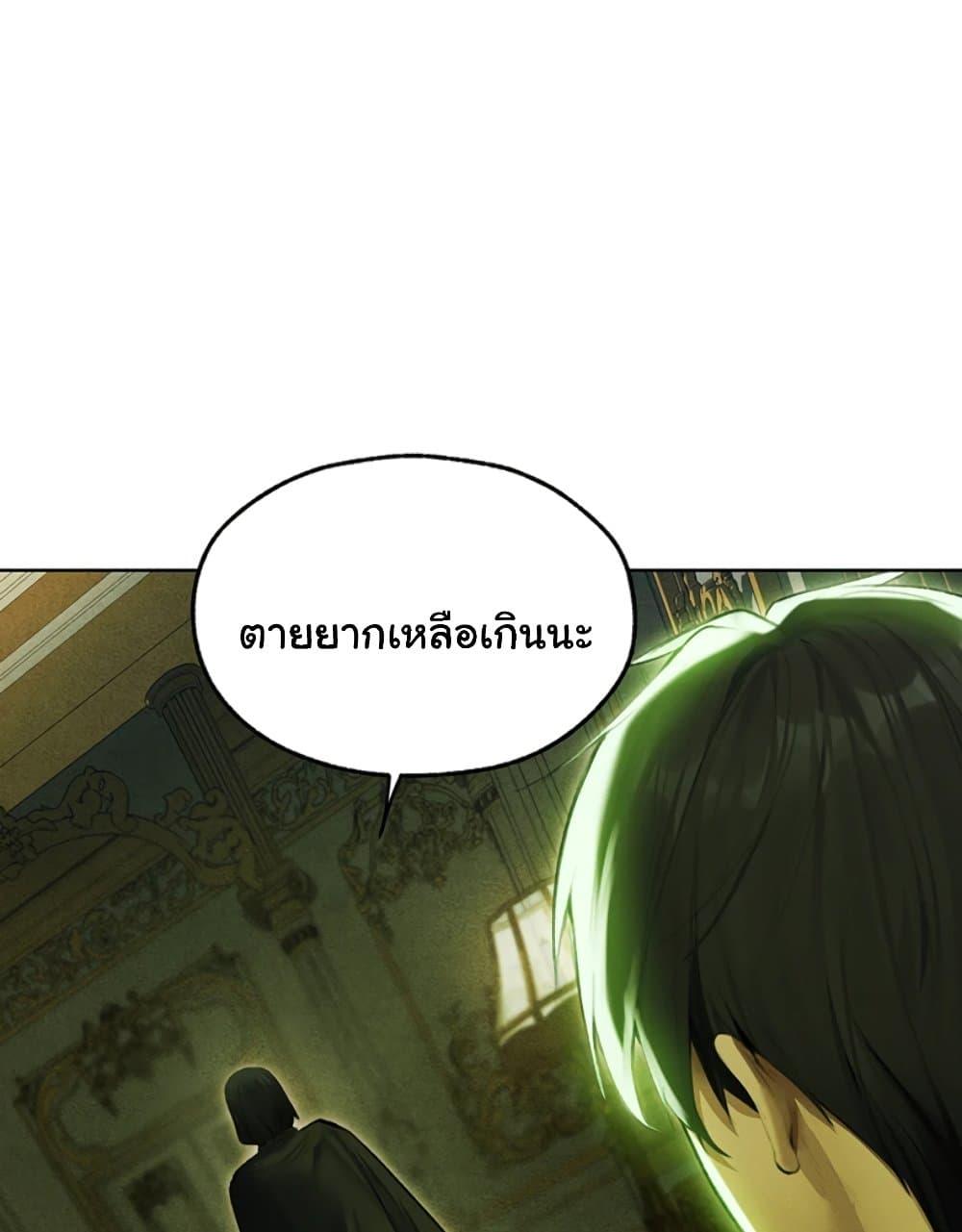 Doujin-Lc- อ่าน โดจิน มังฮวา เกาหลี ญี่ปุ่น จีน แปลไทย MILF Hunter From Another World ตอนที่ 1 2 3 4 5 6 7 8 9 10 11 12 13 14 ฟรี ไม่มีโฆษณา อ่าน โดจิน Manhwa เกาหลี ญี่ปุ่น จีน เรามีครบ คัดมาให้เน้นๆ โดจิน 18+ รับประกันความฟินโดย  Doujin Lc