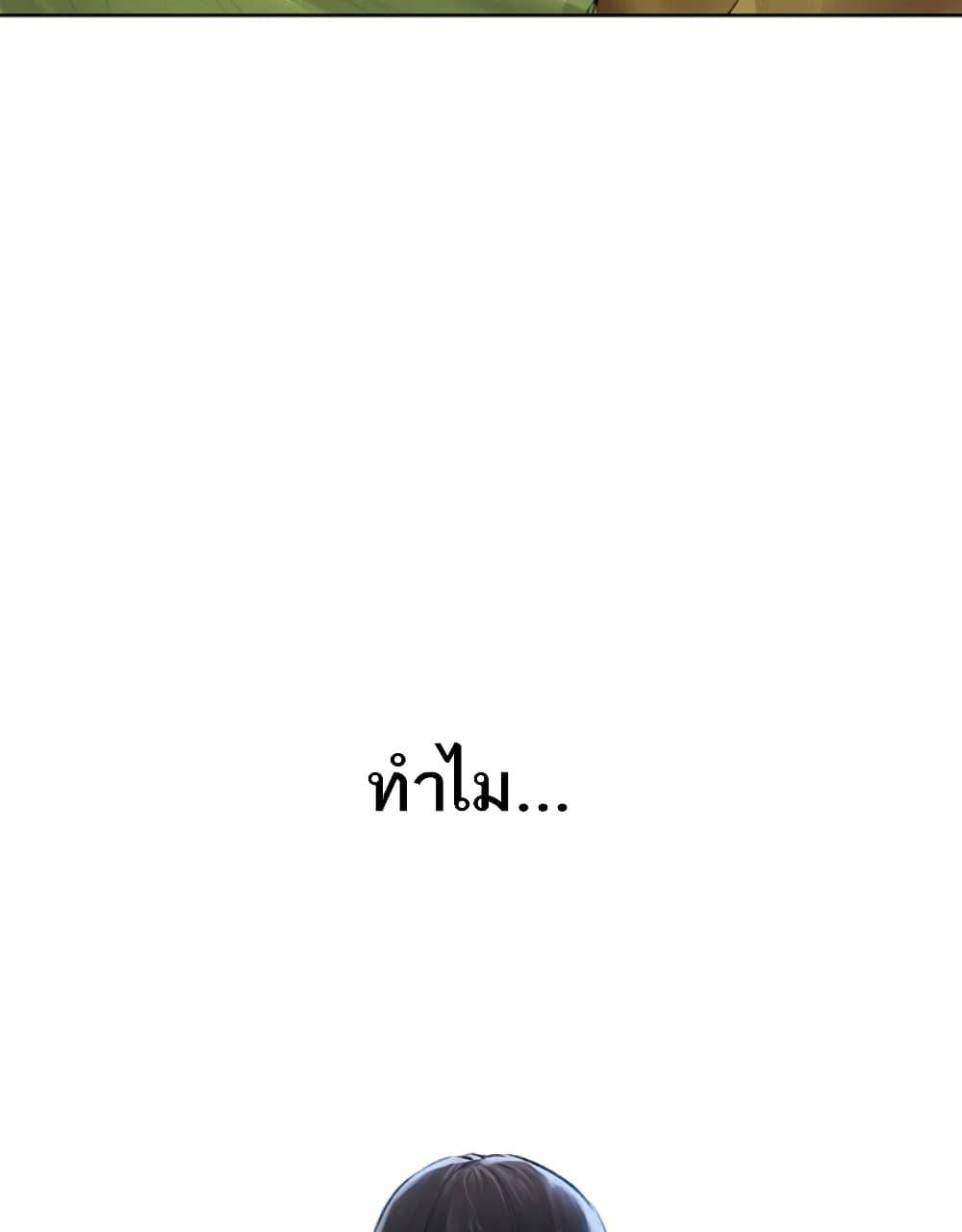 Doujin-Lc- อ่าน โดจิน มังฮวา เกาหลี ญี่ปุ่น จีน แปลไทย MILF Hunter From Another World ตอนที่ 1 2 3 4 5 6 7 8 9 10 11 12 13 14 ฟรี ไม่มีโฆษณา อ่าน โดจิน Manhwa เกาหลี ญี่ปุ่น จีน เรามีครบ คัดมาให้เน้นๆ โดจิน 18+ รับประกันความฟินโดย  Doujin Lc