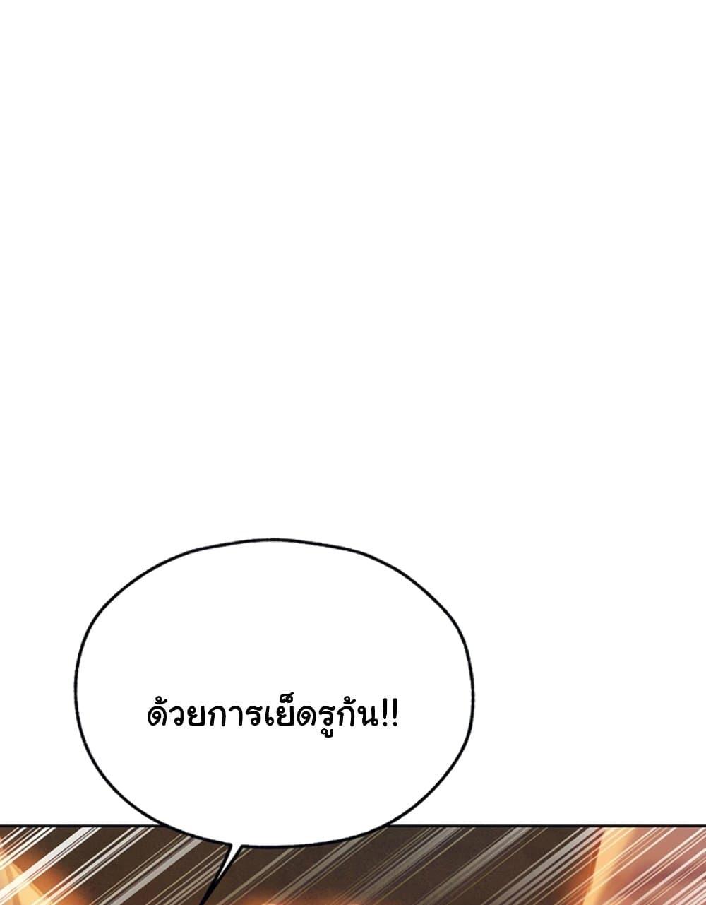 Doujin-Lc- อ่าน โดจิน มังฮวา เกาหลี ญี่ปุ่น จีน แปลไทย MILF Hunter From Another World ตอนที่ 1 2 3 4 5 6 7 8 9 10 11 12 13 14 ฟรี ไม่มีโฆษณา อ่าน โดจิน Manhwa เกาหลี ญี่ปุ่น จีน เรามีครบ คัดมาให้เน้นๆ โดจิน 18+ รับประกันความฟินโดย  Doujin Lc