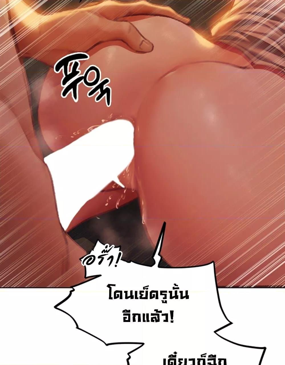Doujin-Lc- อ่าน โดจิน มังฮวา เกาหลี ญี่ปุ่น จีน แปลไทย MILF Hunter From Another World ตอนที่ 1 2 3 4 5 6 7 8 9 10 11 12 13 14 ฟรี ไม่มีโฆษณา อ่าน โดจิน Manhwa เกาหลี ญี่ปุ่น จีน เรามีครบ คัดมาให้เน้นๆ โดจิน 18+ รับประกันความฟินโดย  Doujin Lc