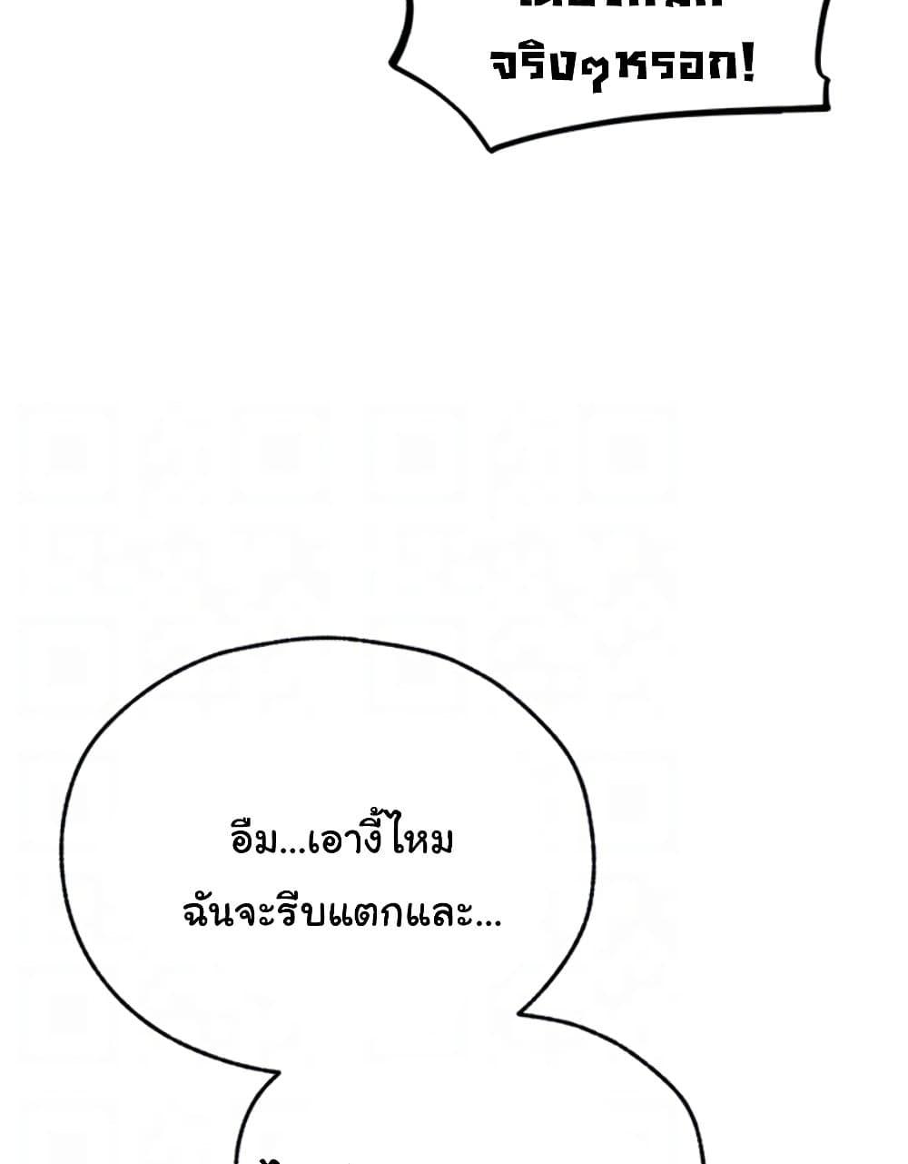 Doujin-Lc- อ่าน โดจิน มังฮวา เกาหลี ญี่ปุ่น จีน แปลไทย MILF Hunter From Another World ตอนที่ 1 2 3 4 5 6 7 8 9 10 11 12 13 14 ฟรี ไม่มีโฆษณา อ่าน โดจิน Manhwa เกาหลี ญี่ปุ่น จีน เรามีครบ คัดมาให้เน้นๆ โดจิน 18+ รับประกันความฟินโดย  Doujin Lc