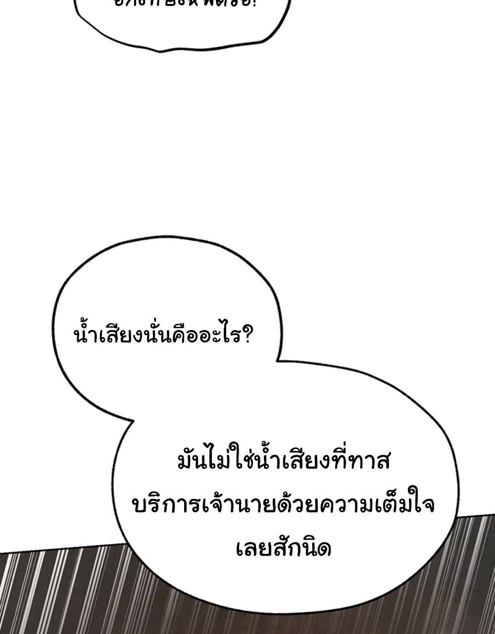 Doujin-Lc- อ่าน โดจิน มังฮวา เกาหลี ญี่ปุ่น จีน แปลไทย MILF Hunter From Another World ตอนที่ 1 2 3 4 5 6 7 8 9 10 11 12 13 14 ฟรี ไม่มีโฆษณา อ่าน โดจิน Manhwa เกาหลี ญี่ปุ่น จีน เรามีครบ คัดมาให้เน้นๆ โดจิน 18+ รับประกันความฟินโดย  Doujin Lc