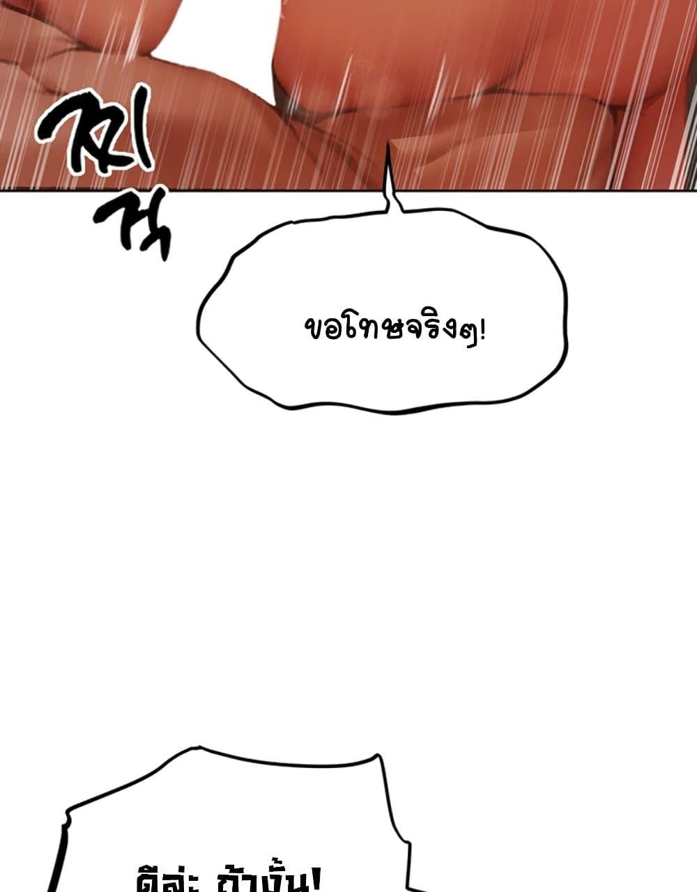 Doujin-Lc- อ่าน โดจิน มังฮวา เกาหลี ญี่ปุ่น จีน แปลไทย MILF Hunter From Another World ตอนที่ 1 2 3 4 5 6 7 8 9 10 11 12 13 14 ฟรี ไม่มีโฆษณา อ่าน โดจิน Manhwa เกาหลี ญี่ปุ่น จีน เรามีครบ คัดมาให้เน้นๆ โดจิน 18+ รับประกันความฟินโดย  Doujin Lc