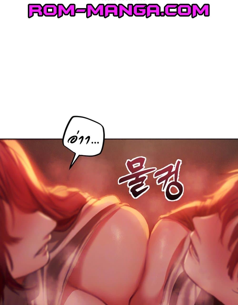 Doujin-Lc- อ่าน โดจิน มังฮวา เกาหลี ญี่ปุ่น จีน แปลไทย MILF Hunter From Another World ตอนที่ 1 2 3 4 5 6 7 8 9 10 11 12 13 14 ฟรี ไม่มีโฆษณา อ่าน โดจิน Manhwa เกาหลี ญี่ปุ่น จีน เรามีครบ คัดมาให้เน้นๆ โดจิน 18+ รับประกันความฟินโดย  Doujin Lc