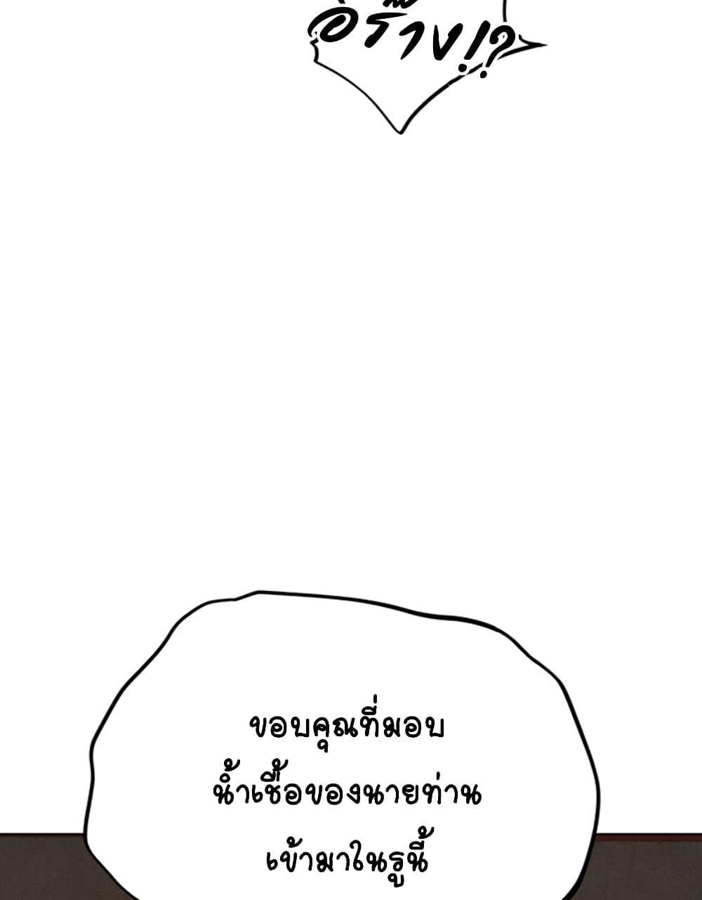 Doujin-Lc- อ่าน โดจิน มังฮวา เกาหลี ญี่ปุ่น จีน แปลไทย MILF Hunter From Another World ตอนที่ 1 2 3 4 5 6 7 8 9 10 11 12 13 14 ฟรี ไม่มีโฆษณา อ่าน โดจิน Manhwa เกาหลี ญี่ปุ่น จีน เรามีครบ คัดมาให้เน้นๆ โดจิน 18+ รับประกันความฟินโดย  Doujin Lc