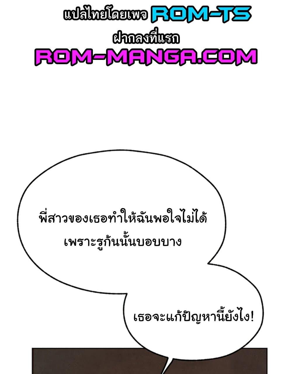 Doujin-Lc- อ่าน โดจิน มังฮวา เกาหลี ญี่ปุ่น จีน แปลไทย MILF Hunter From Another World ตอนที่ 1 2 3 4 5 6 7 8 9 10 11 12 13 14 ฟรี ไม่มีโฆษณา อ่าน โดจิน Manhwa เกาหลี ญี่ปุ่น จีน เรามีครบ คัดมาให้เน้นๆ โดจิน 18+ รับประกันความฟินโดย  Doujin Lc