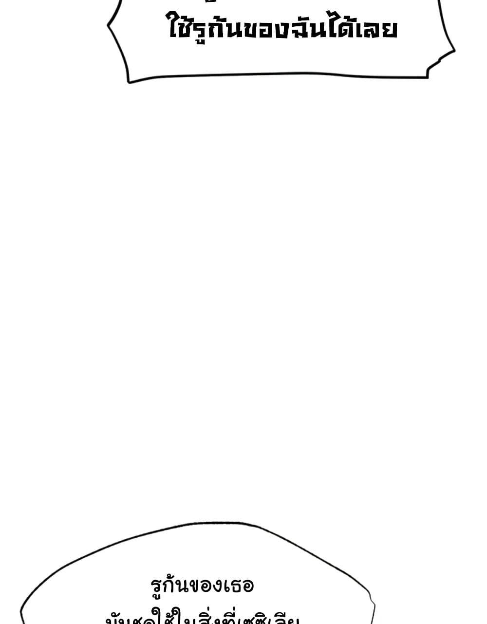 Doujin-Lc- อ่าน โดจิน มังฮวา เกาหลี ญี่ปุ่น จีน แปลไทย MILF Hunter From Another World ตอนที่ 1 2 3 4 5 6 7 8 9 10 11 12 13 14 ฟรี ไม่มีโฆษณา อ่าน โดจิน Manhwa เกาหลี ญี่ปุ่น จีน เรามีครบ คัดมาให้เน้นๆ โดจิน 18+ รับประกันความฟินโดย  Doujin Lc