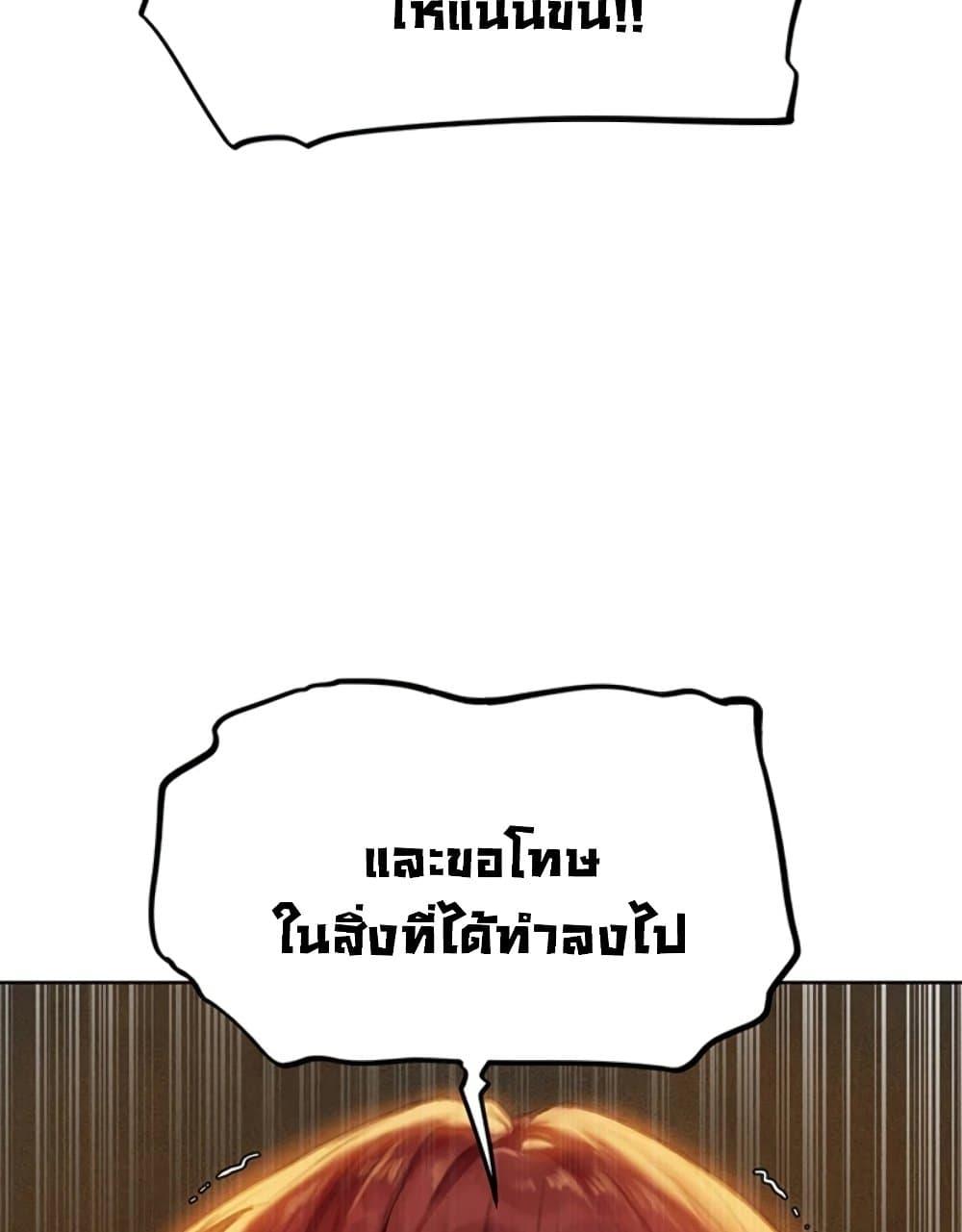 Doujin-Lc- อ่าน โดจิน มังฮวา เกาหลี ญี่ปุ่น จีน แปลไทย MILF Hunter From Another World ตอนที่ 1 2 3 4 5 6 7 8 9 10 11 12 13 14 ฟรี ไม่มีโฆษณา อ่าน โดจิน Manhwa เกาหลี ญี่ปุ่น จีน เรามีครบ คัดมาให้เน้นๆ โดจิน 18+ รับประกันความฟินโดย  Doujin Lc