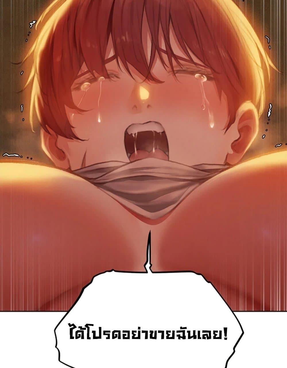 Doujin-Lc- อ่าน โดจิน มังฮวา เกาหลี ญี่ปุ่น จีน แปลไทย MILF Hunter From Another World ตอนที่ 1 2 3 4 5 6 7 8 9 10 11 12 13 14 ฟรี ไม่มีโฆษณา อ่าน โดจิน Manhwa เกาหลี ญี่ปุ่น จีน เรามีครบ คัดมาให้เน้นๆ โดจิน 18+ รับประกันความฟินโดย  Doujin Lc