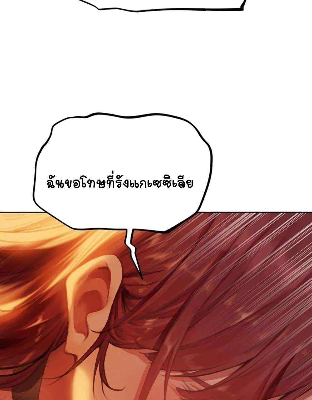 Doujin-Lc- อ่าน โดจิน มังฮวา เกาหลี ญี่ปุ่น จีน แปลไทย MILF Hunter From Another World ตอนที่ 1 2 3 4 5 6 7 8 9 10 11 12 13 14 ฟรี ไม่มีโฆษณา อ่าน โดจิน Manhwa เกาหลี ญี่ปุ่น จีน เรามีครบ คัดมาให้เน้นๆ โดจิน 18+ รับประกันความฟินโดย  Doujin Lc