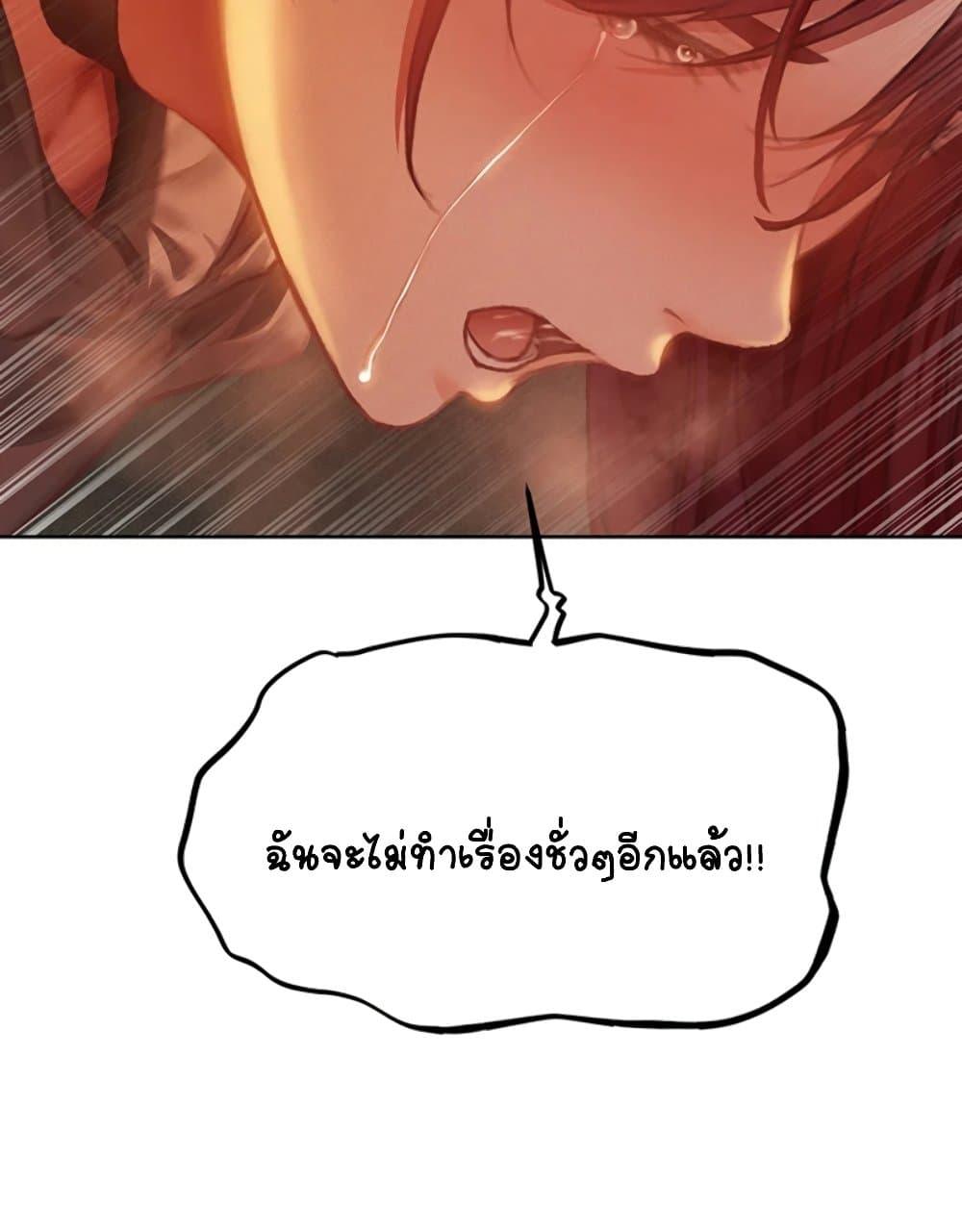 Doujin-Lc- อ่าน โดจิน มังฮวา เกาหลี ญี่ปุ่น จีน แปลไทย MILF Hunter From Another World ตอนที่ 1 2 3 4 5 6 7 8 9 10 11 12 13 14 ฟรี ไม่มีโฆษณา อ่าน โดจิน Manhwa เกาหลี ญี่ปุ่น จีน เรามีครบ คัดมาให้เน้นๆ โดจิน 18+ รับประกันความฟินโดย  Doujin Lc