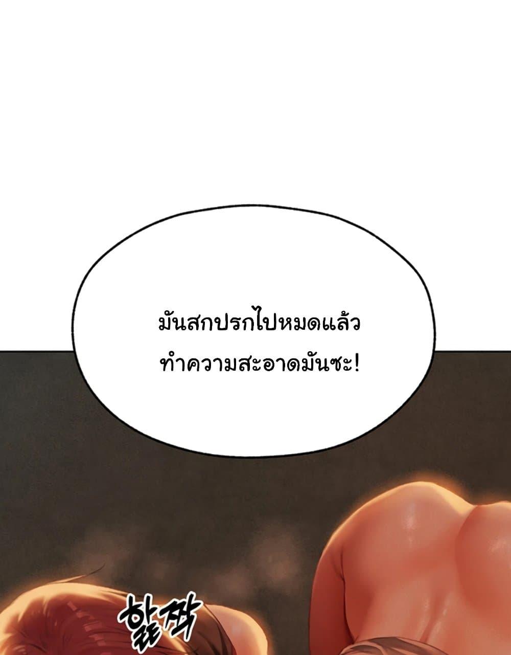 Doujin-Lc- อ่าน โดจิน มังฮวา เกาหลี ญี่ปุ่น จีน แปลไทย MILF Hunter From Another World ตอนที่ 1 2 3 4 5 6 7 8 9 10 11 12 13 14 ฟรี ไม่มีโฆษณา อ่าน โดจิน Manhwa เกาหลี ญี่ปุ่น จีน เรามีครบ คัดมาให้เน้นๆ โดจิน 18+ รับประกันความฟินโดย  Doujin Lc