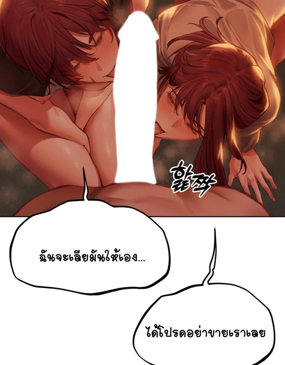 Doujin-Lc- อ่าน โดจิน มังฮวา เกาหลี ญี่ปุ่น จีน แปลไทย MILF Hunter From Another World ตอนที่ 1 2 3 4 5 6 7 8 9 10 11 12 13 14 ฟรี ไม่มีโฆษณา อ่าน โดจิน Manhwa เกาหลี ญี่ปุ่น จีน เรามีครบ คัดมาให้เน้นๆ โดจิน 18+ รับประกันความฟินโดย  Doujin Lc