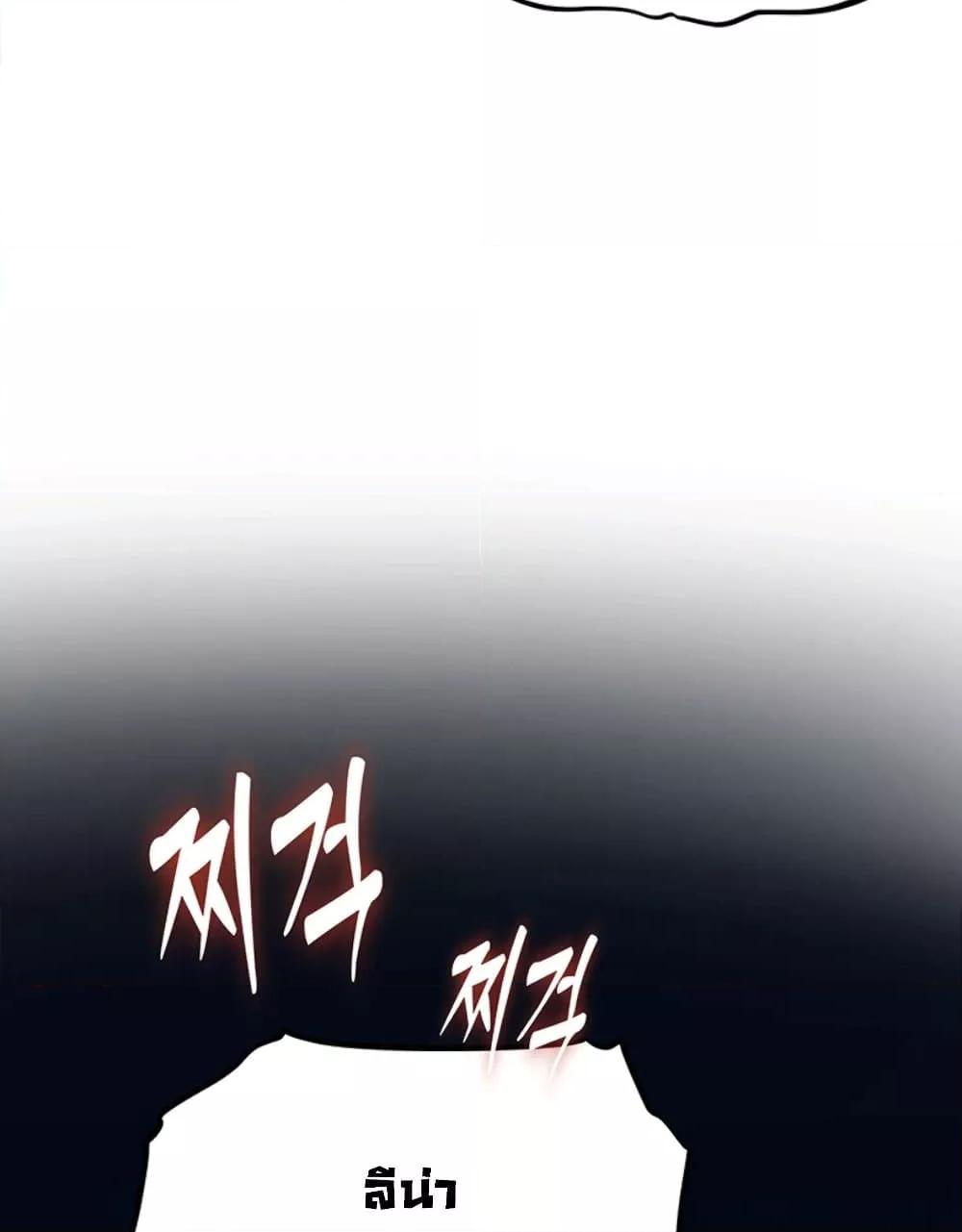 Doujin-Lc- อ่าน โดจิน มังฮวา เกาหลี ญี่ปุ่น จีน แปลไทย MILF Hunter From Another World ตอนที่ 1 2 3 4 5 6 7 8 9 10 11 12 13 14 ฟรี ไม่มีโฆษณา อ่าน โดจิน Manhwa เกาหลี ญี่ปุ่น จีน เรามีครบ คัดมาให้เน้นๆ โดจิน 18+ รับประกันความฟินโดย  Doujin Lc