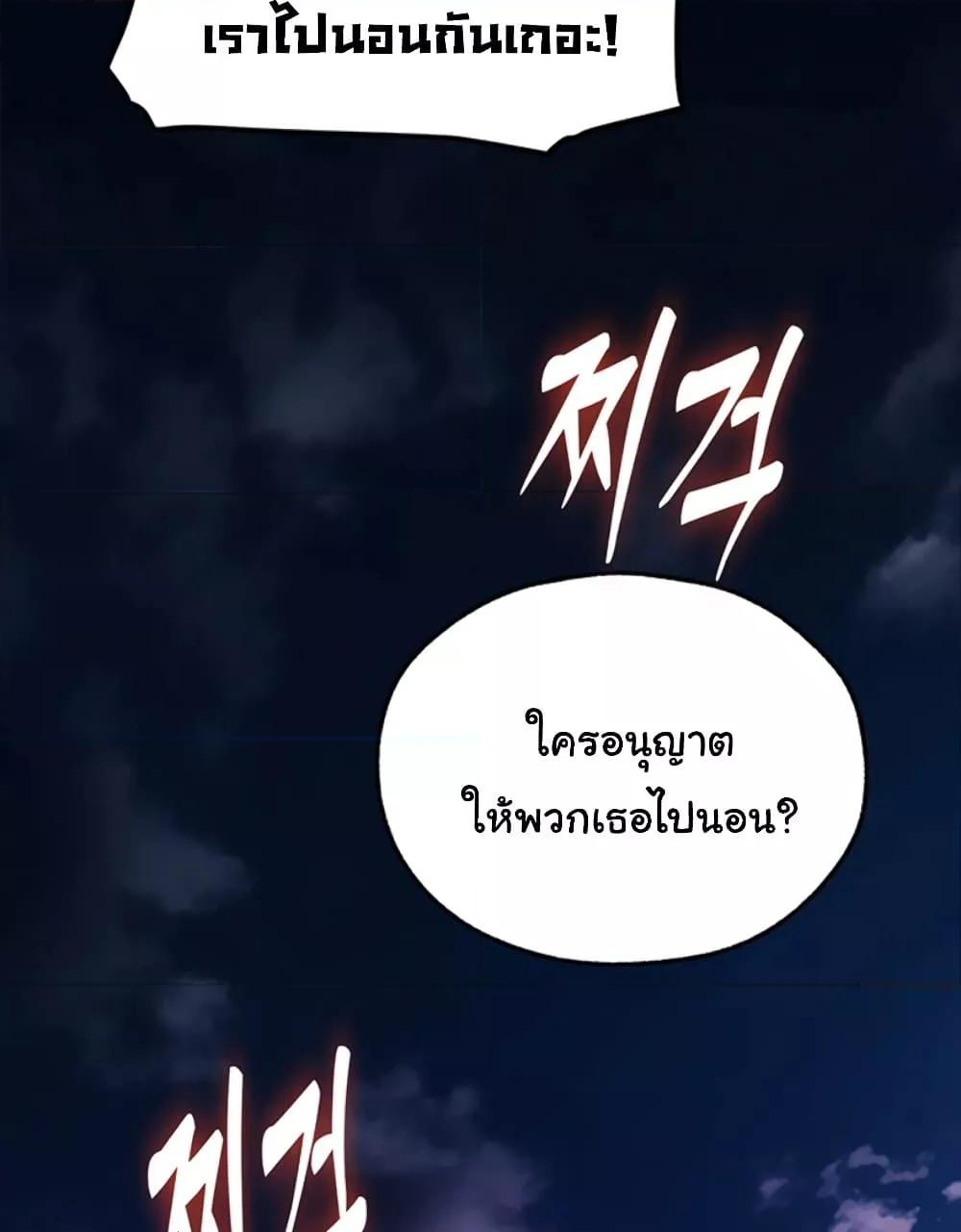 Doujin-Lc- อ่าน โดจิน มังฮวา เกาหลี ญี่ปุ่น จีน แปลไทย MILF Hunter From Another World ตอนที่ 1 2 3 4 5 6 7 8 9 10 11 12 13 14 ฟรี ไม่มีโฆษณา อ่าน โดจิน Manhwa เกาหลี ญี่ปุ่น จีน เรามีครบ คัดมาให้เน้นๆ โดจิน 18+ รับประกันความฟินโดย  Doujin Lc
