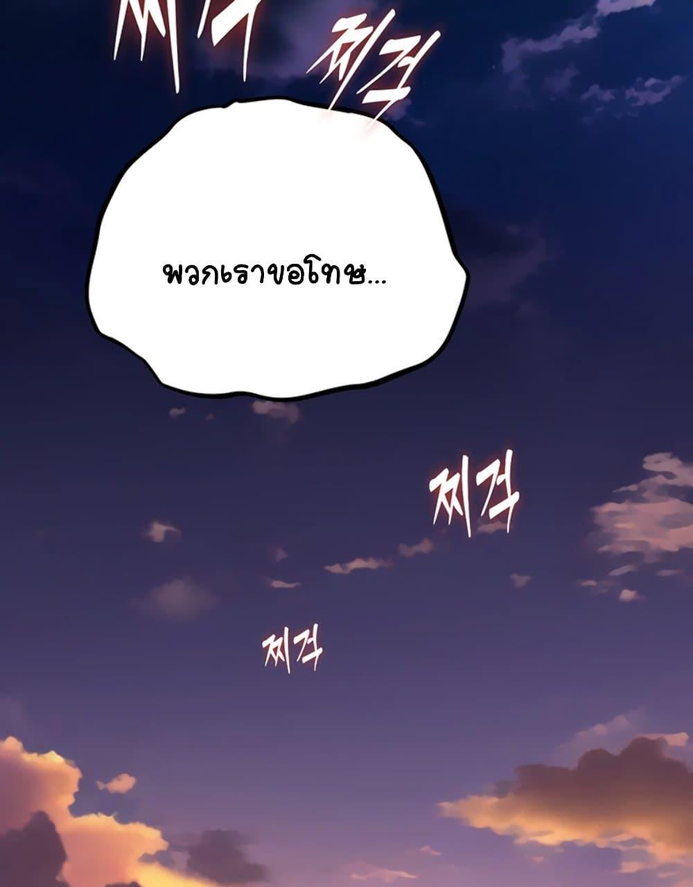 Doujin-Lc- อ่าน โดจิน มังฮวา เกาหลี ญี่ปุ่น จีน แปลไทย MILF Hunter From Another World ตอนที่ 1 2 3 4 5 6 7 8 9 10 11 12 13 14 ฟรี ไม่มีโฆษณา อ่าน โดจิน Manhwa เกาหลี ญี่ปุ่น จีน เรามีครบ คัดมาให้เน้นๆ โดจิน 18+ รับประกันความฟินโดย  Doujin Lc