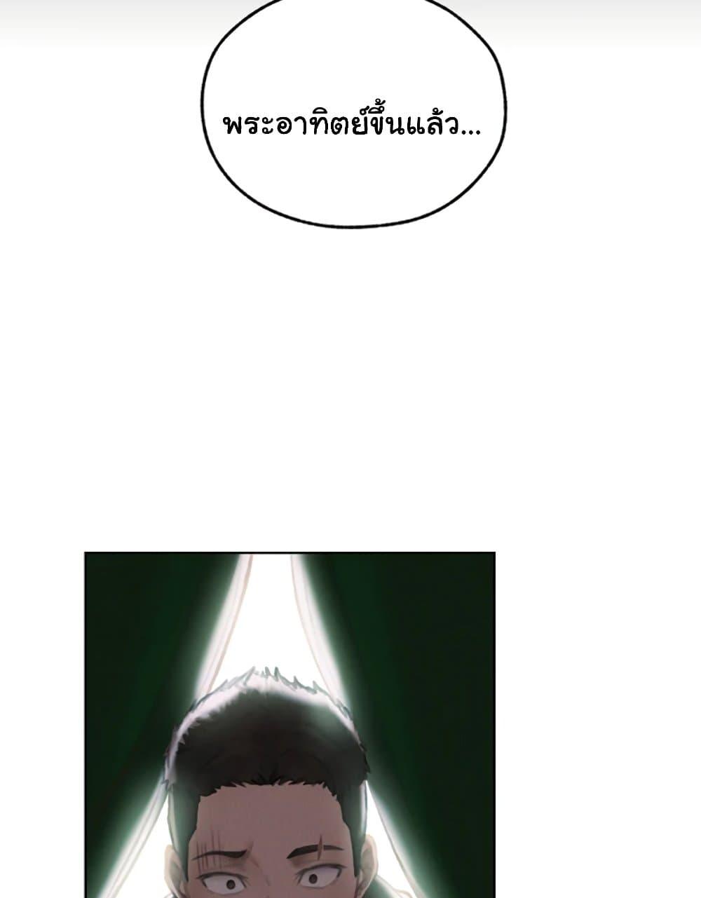 Doujin-Lc- อ่าน โดจิน มังฮวา เกาหลี ญี่ปุ่น จีน แปลไทย MILF Hunter From Another World ตอนที่ 1 2 3 4 5 6 7 8 9 10 11 12 13 14 ฟรี ไม่มีโฆษณา อ่าน โดจิน Manhwa เกาหลี ญี่ปุ่น จีน เรามีครบ คัดมาให้เน้นๆ โดจิน 18+ รับประกันความฟินโดย  Doujin Lc