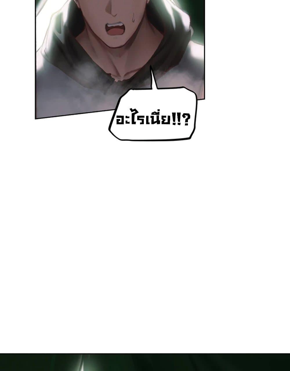 Doujin-Lc- อ่าน โดจิน มังฮวา เกาหลี ญี่ปุ่น จีน แปลไทย MILF Hunter From Another World ตอนที่ 1 2 3 4 5 6 7 8 9 10 11 12 13 14 ฟรี ไม่มีโฆษณา อ่าน โดจิน Manhwa เกาหลี ญี่ปุ่น จีน เรามีครบ คัดมาให้เน้นๆ โดจิน 18+ รับประกันความฟินโดย  Doujin Lc