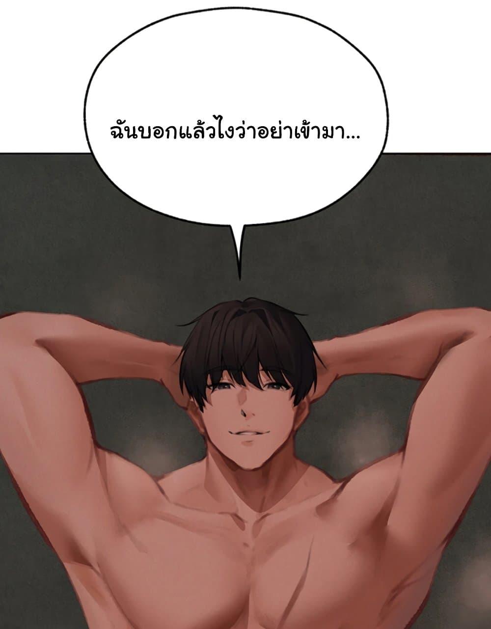 Doujin-Lc- อ่าน โดจิน มังฮวา เกาหลี ญี่ปุ่น จีน แปลไทย MILF Hunter From Another World ตอนที่ 1 2 3 4 5 6 7 8 9 10 11 12 13 14 ฟรี ไม่มีโฆษณา อ่าน โดจิน Manhwa เกาหลี ญี่ปุ่น จีน เรามีครบ คัดมาให้เน้นๆ โดจิน 18+ รับประกันความฟินโดย  Doujin Lc