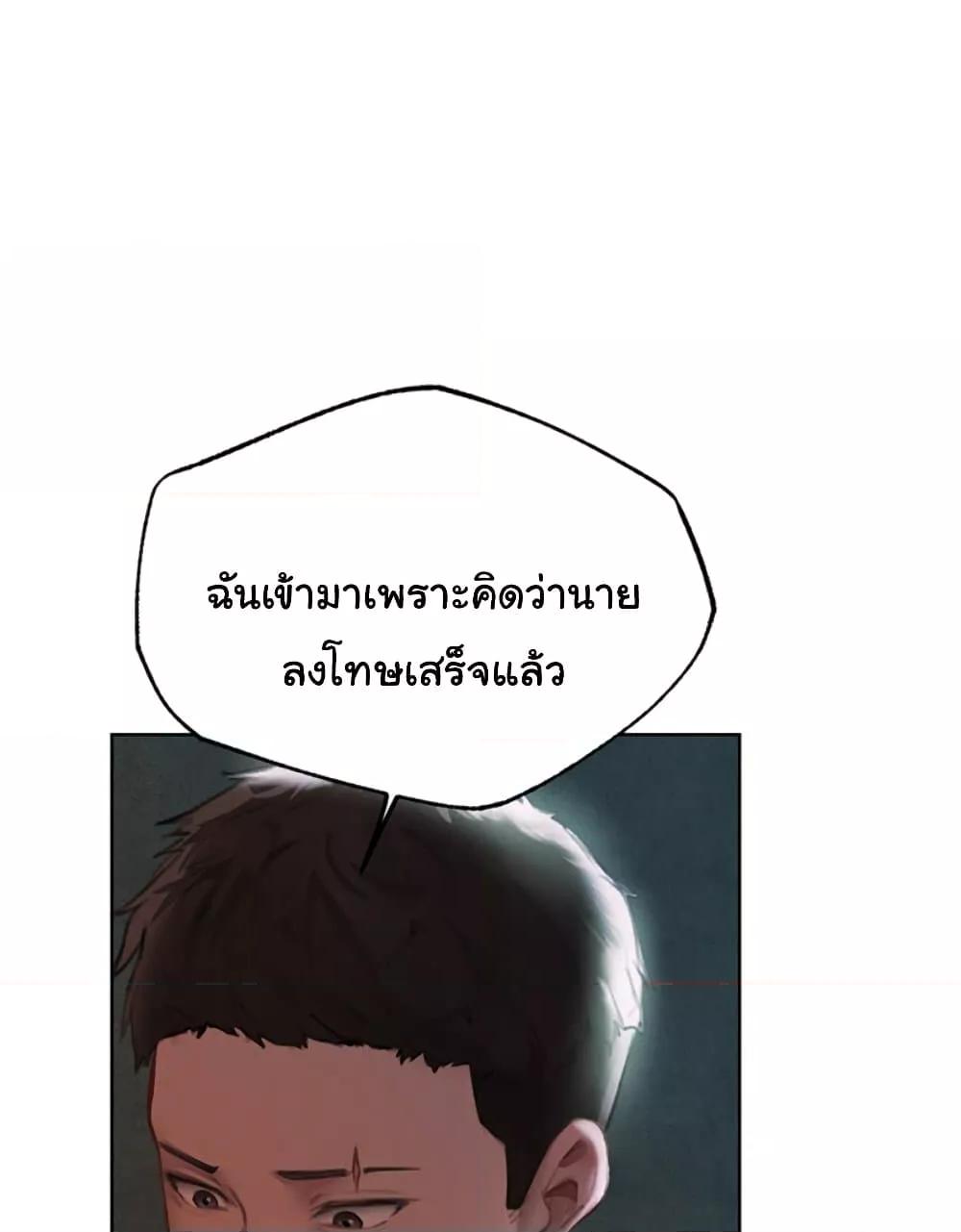 Doujin-Lc- อ่าน โดจิน มังฮวา เกาหลี ญี่ปุ่น จีน แปลไทย MILF Hunter From Another World ตอนที่ 1 2 3 4 5 6 7 8 9 10 11 12 13 14 ฟรี ไม่มีโฆษณา อ่าน โดจิน Manhwa เกาหลี ญี่ปุ่น จีน เรามีครบ คัดมาให้เน้นๆ โดจิน 18+ รับประกันความฟินโดย  Doujin Lc