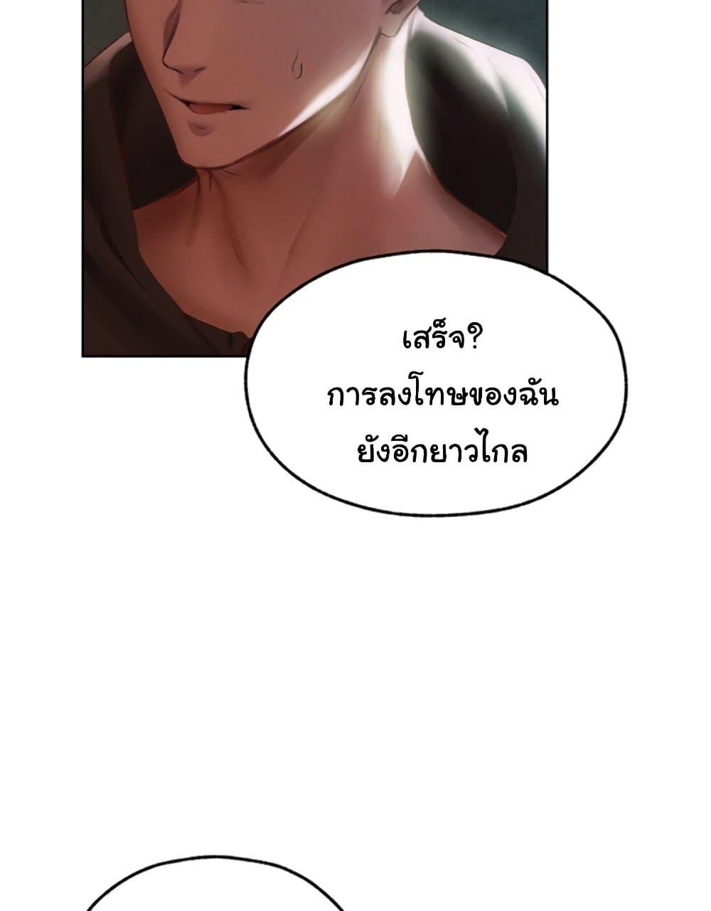Doujin-Lc- อ่าน โดจิน มังฮวา เกาหลี ญี่ปุ่น จีน แปลไทย MILF Hunter From Another World ตอนที่ 1 2 3 4 5 6 7 8 9 10 11 12 13 14 ฟรี ไม่มีโฆษณา อ่าน โดจิน Manhwa เกาหลี ญี่ปุ่น จีน เรามีครบ คัดมาให้เน้นๆ โดจิน 18+ รับประกันความฟินโดย  Doujin Lc