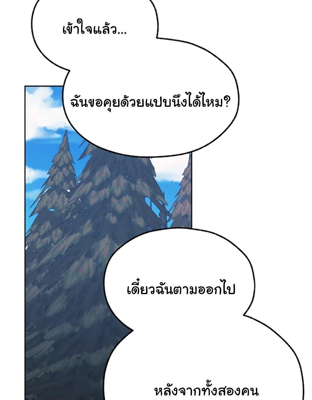 Doujin-Lc- อ่าน โดจิน มังฮวา เกาหลี ญี่ปุ่น จีน แปลไทย MILF Hunter From Another World ตอนที่ 1 2 3 4 5 6 7 8 9 10 11 12 13 14 ฟรี ไม่มีโฆษณา อ่าน โดจิน Manhwa เกาหลี ญี่ปุ่น จีน เรามีครบ คัดมาให้เน้นๆ โดจิน 18+ รับประกันความฟินโดย  Doujin Lc