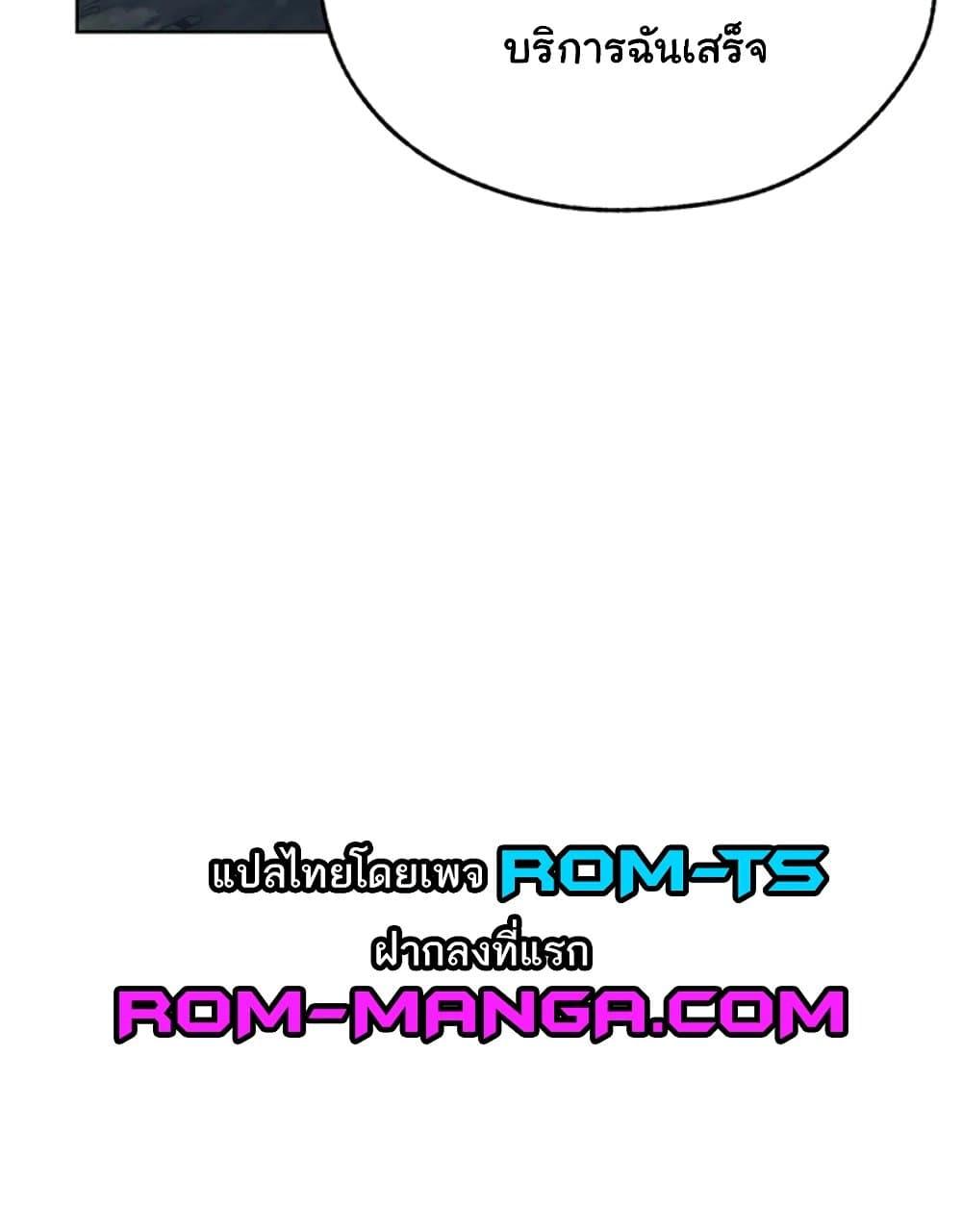 Doujin-Lc- อ่าน โดจิน มังฮวา เกาหลี ญี่ปุ่น จีน แปลไทย MILF Hunter From Another World ตอนที่ 1 2 3 4 5 6 7 8 9 10 11 12 13 14 ฟรี ไม่มีโฆษณา อ่าน โดจิน Manhwa เกาหลี ญี่ปุ่น จีน เรามีครบ คัดมาให้เน้นๆ โดจิน 18+ รับประกันความฟินโดย  Doujin Lc