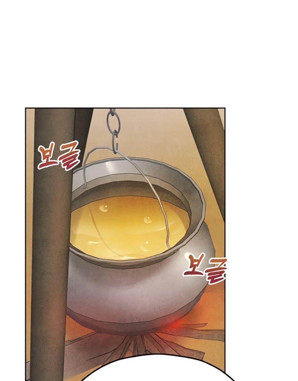 Doujin-Lc- อ่าน โดจิน มังฮวา เกาหลี ญี่ปุ่น จีน แปลไทย MILF Hunter From Another World ตอนที่ 1 2 3 4 5 6 7 8 9 10 11 12 13 14 ฟรี ไม่มีโฆษณา อ่าน โดจิน Manhwa เกาหลี ญี่ปุ่น จีน เรามีครบ คัดมาให้เน้นๆ โดจิน 18+ รับประกันความฟินโดย  Doujin Lc