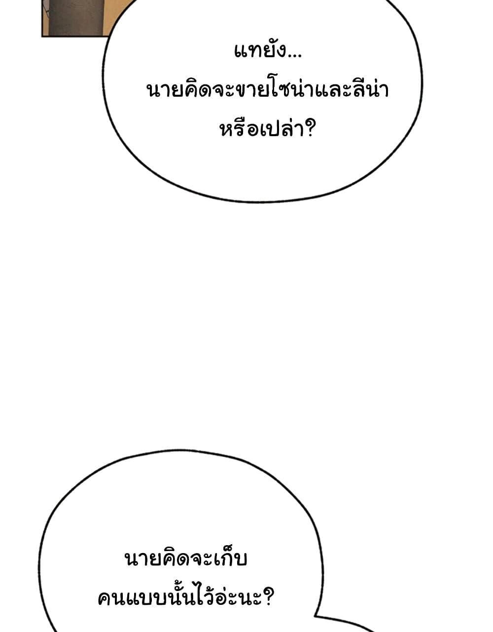 Doujin-Lc- อ่าน โดจิน มังฮวา เกาหลี ญี่ปุ่น จีน แปลไทย MILF Hunter From Another World ตอนที่ 1 2 3 4 5 6 7 8 9 10 11 12 13 14 ฟรี ไม่มีโฆษณา อ่าน โดจิน Manhwa เกาหลี ญี่ปุ่น จีน เรามีครบ คัดมาให้เน้นๆ โดจิน 18+ รับประกันความฟินโดย  Doujin Lc